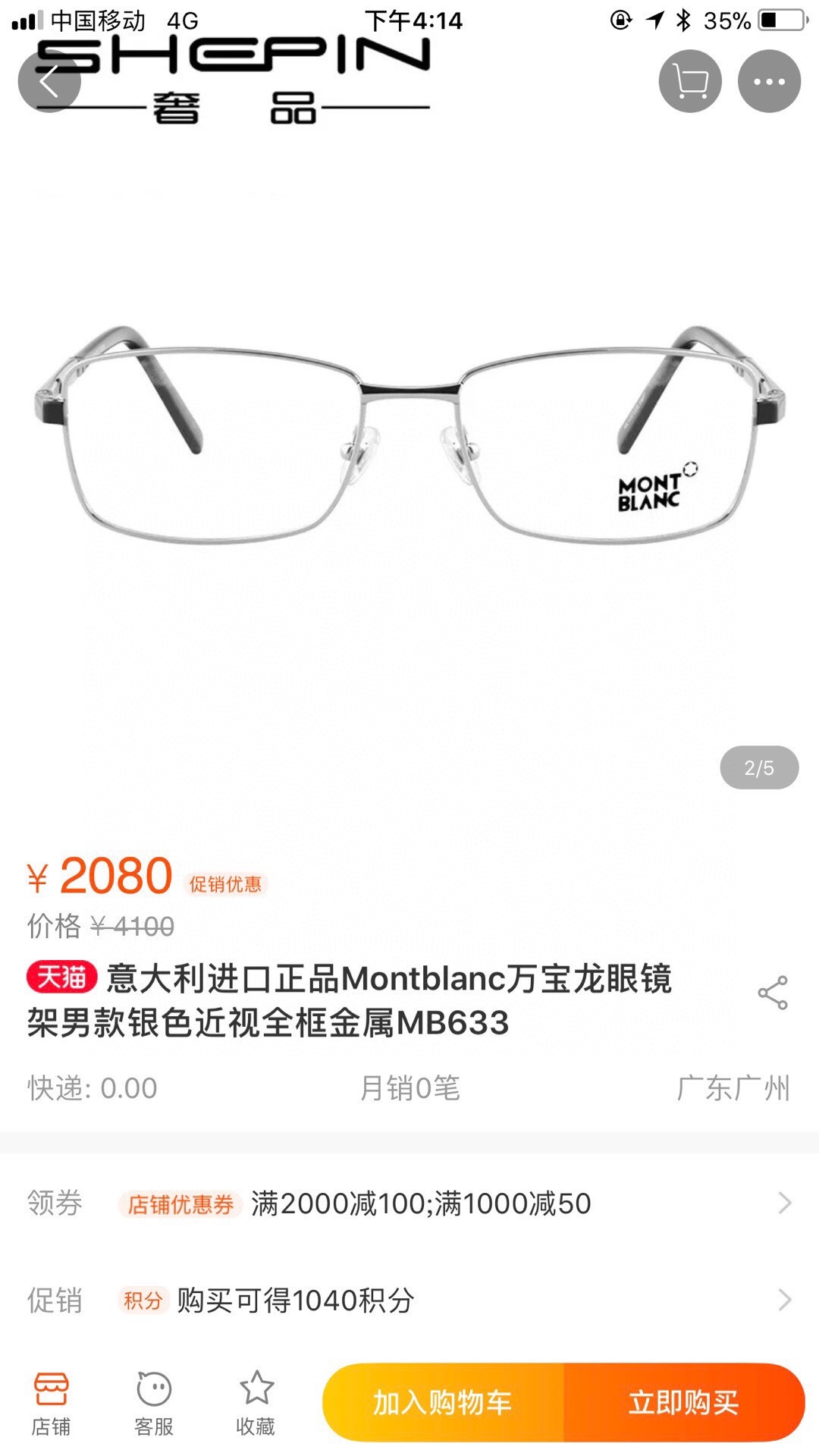 981bec628d402eaa464fb8f093466d1d.jpg
