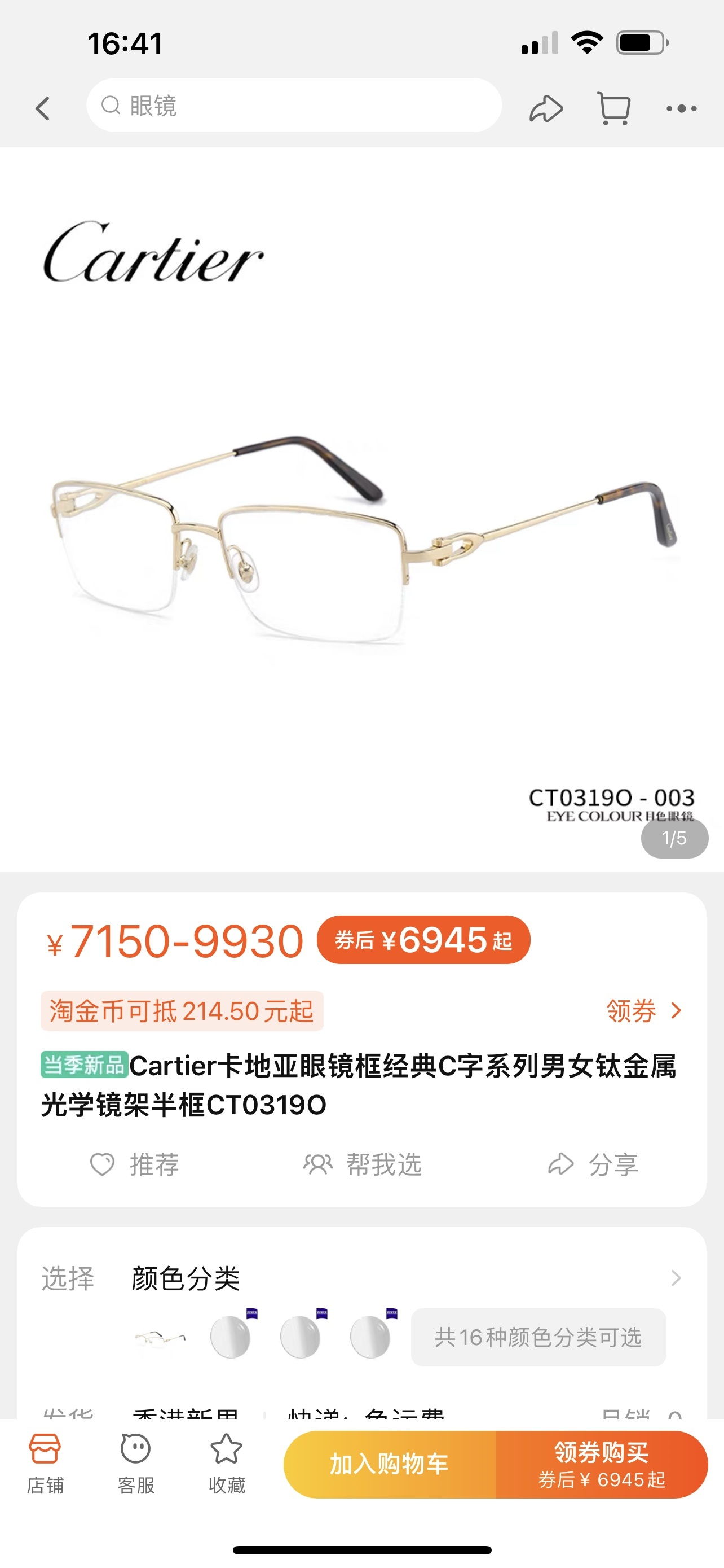 9ce9d6c9f815a5ee5cb54edc07b61d12.jpg