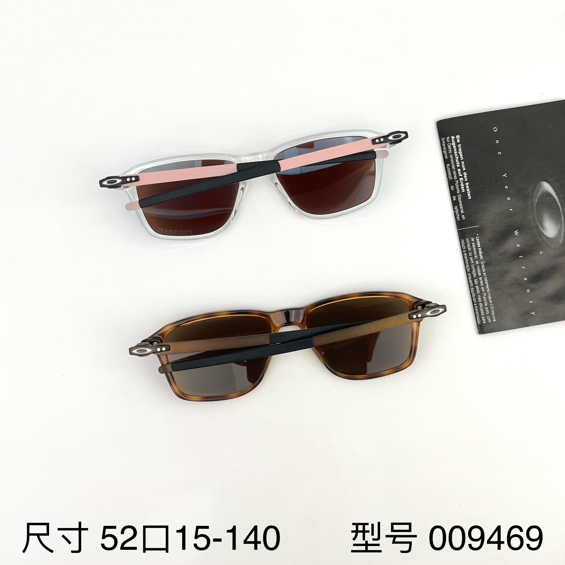 9ec5159590dd82eef461458082834c3a.jpg