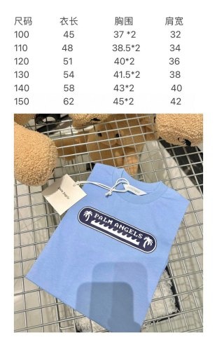 bb507c86b3cf25a2c8b9f49b010267b8.jpg