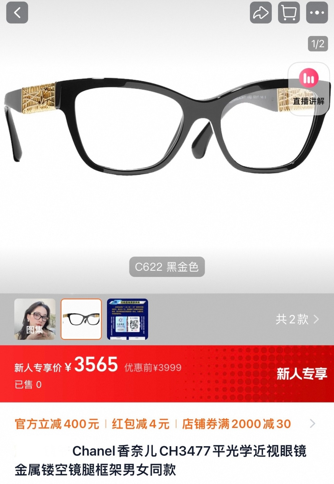 d3a5c51f5fc8ad87de1f60cca774cef4.jpg