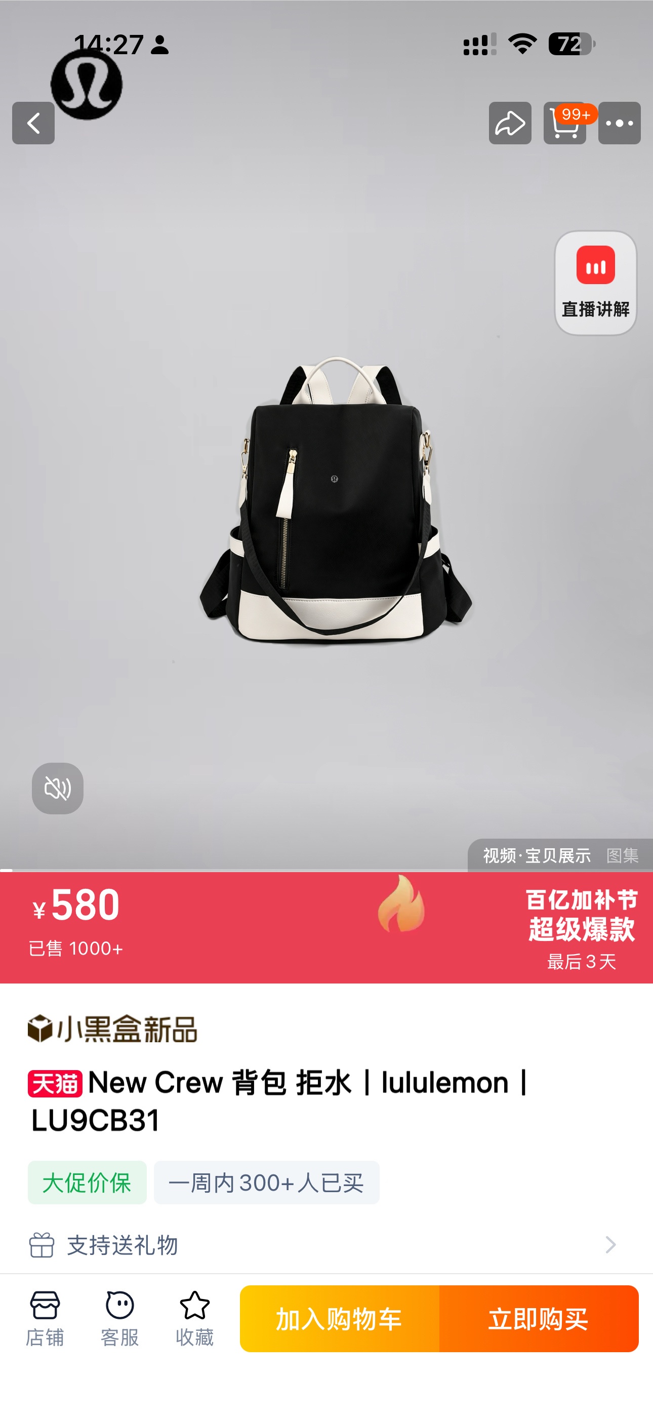 dacf5c109dee2a0caa4c045a9f711f81.jpg