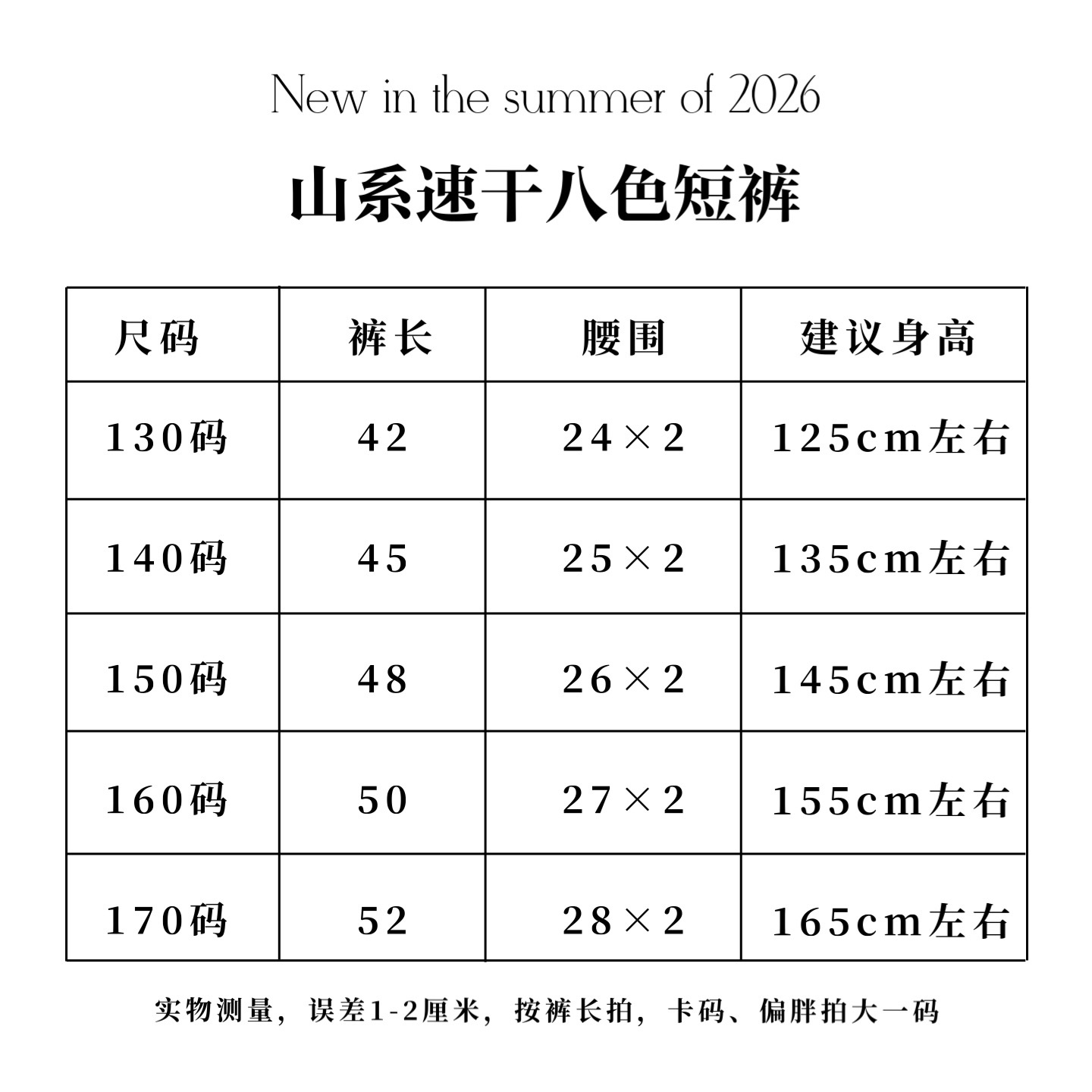f92161f213a19211cd966c7010420f12.jpg
