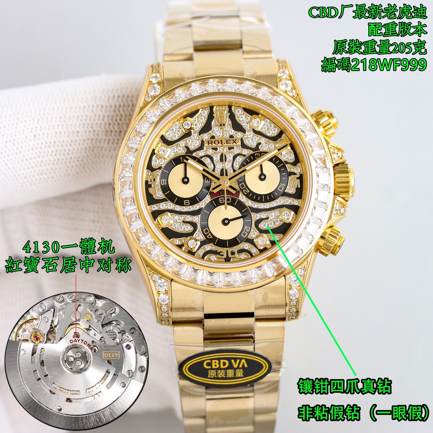 0130d38f10baca136d3e6ba4eceefae9.jpg
