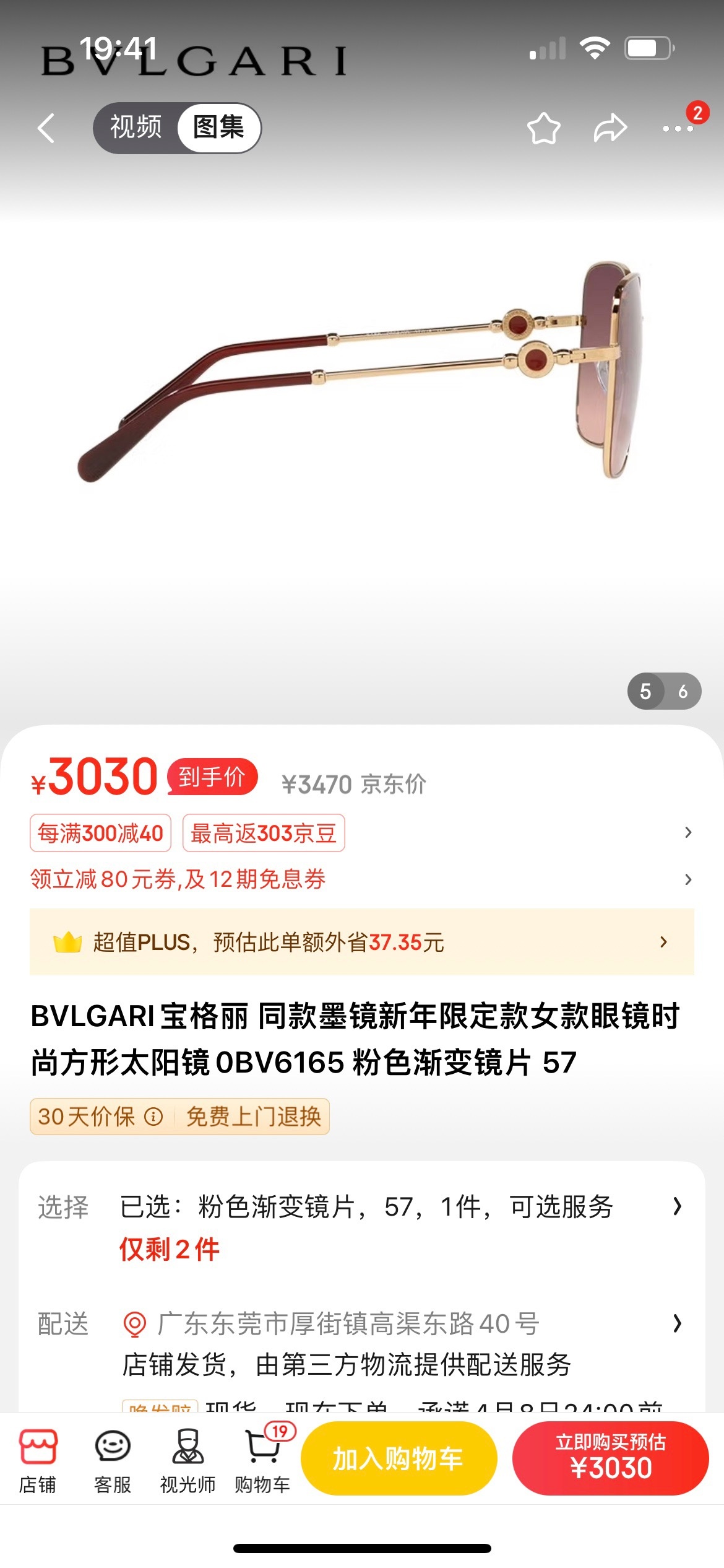 0c8a482979ea87559a9af75148a079e1.jpg