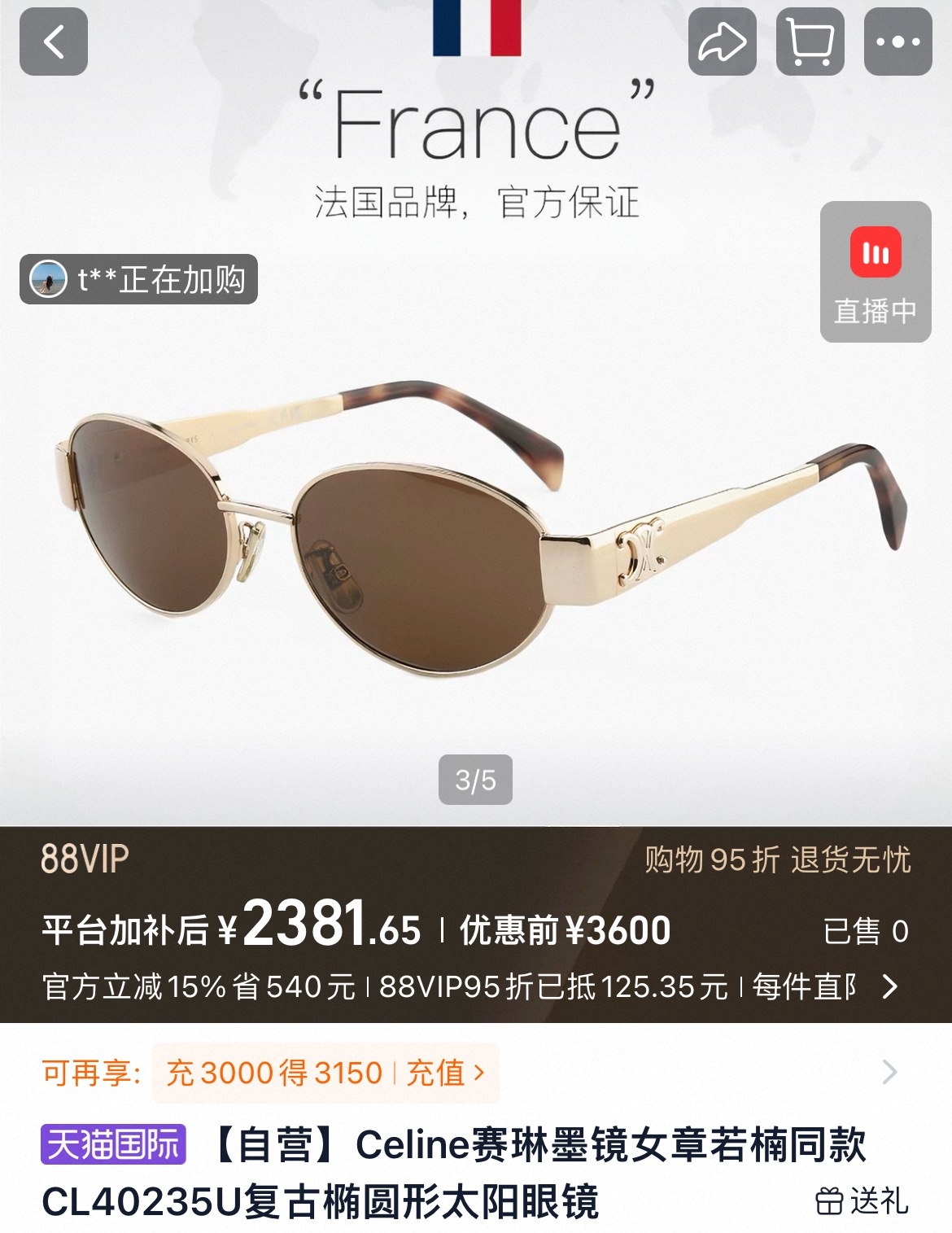 3f10c460ac296faed53825308dc00754.jpg