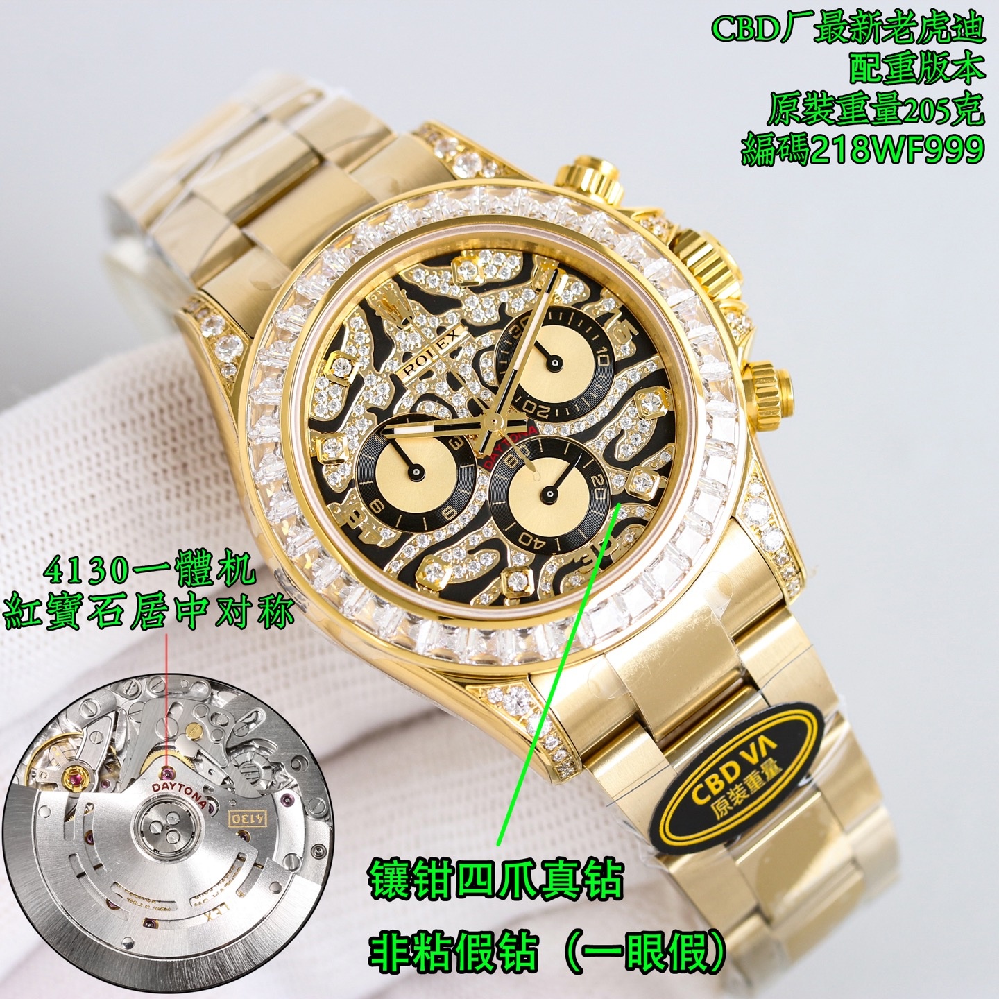 4473095eed5761d7c4cdbdae9b962105.jpg