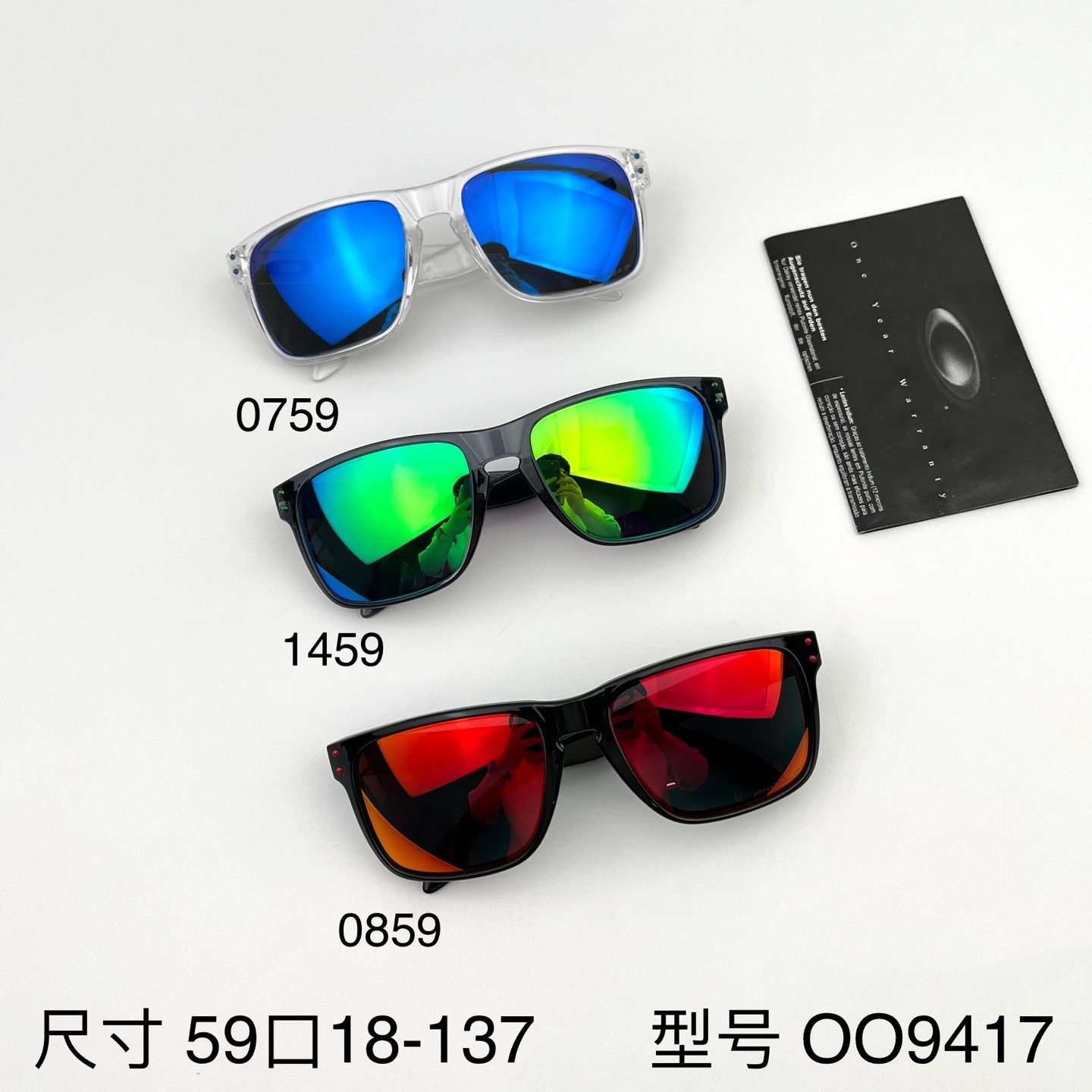 69a458f5d066de7a7cc9ab9fbb4d23ea.jpg