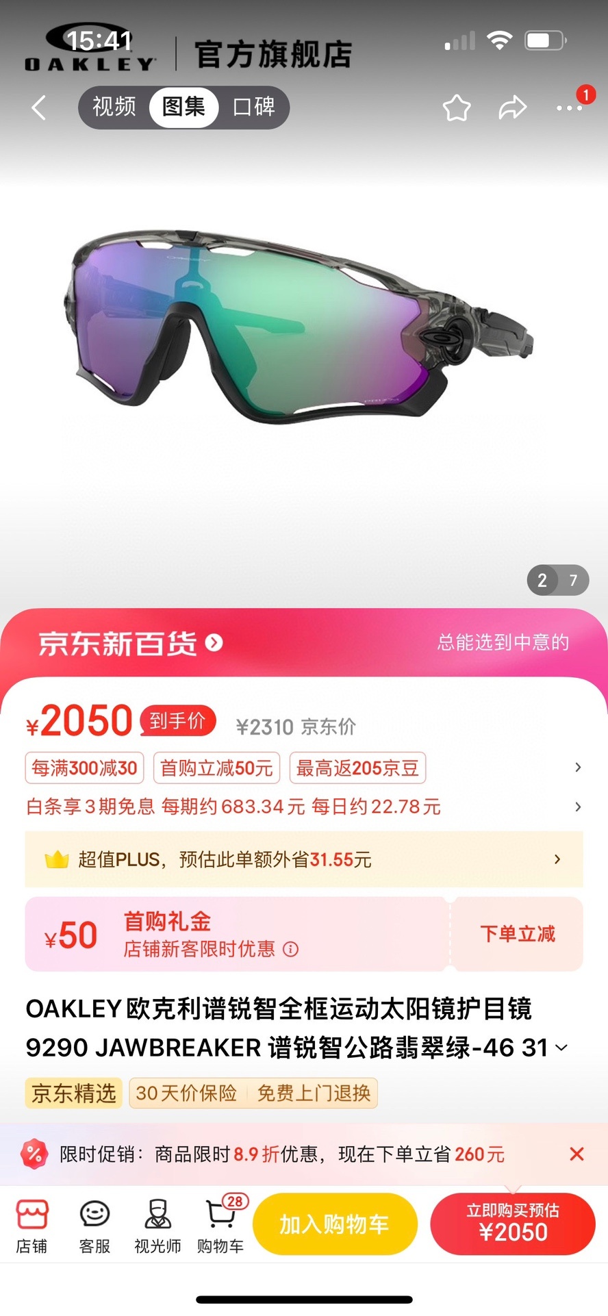69b5ede065ccda363d6f331c8d8d70e9.jpg