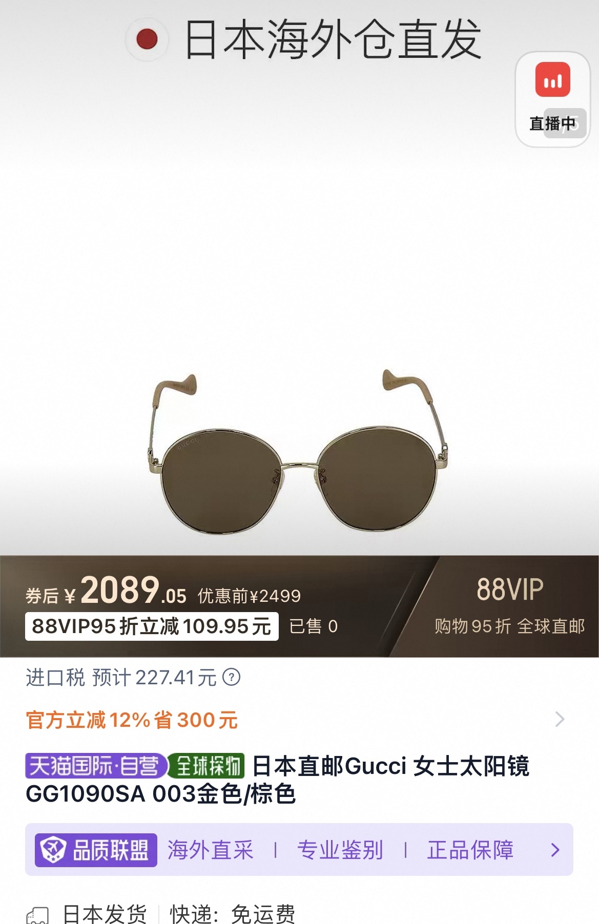 81f0e2fc03c15cc6ab058c19b06db547.jpg