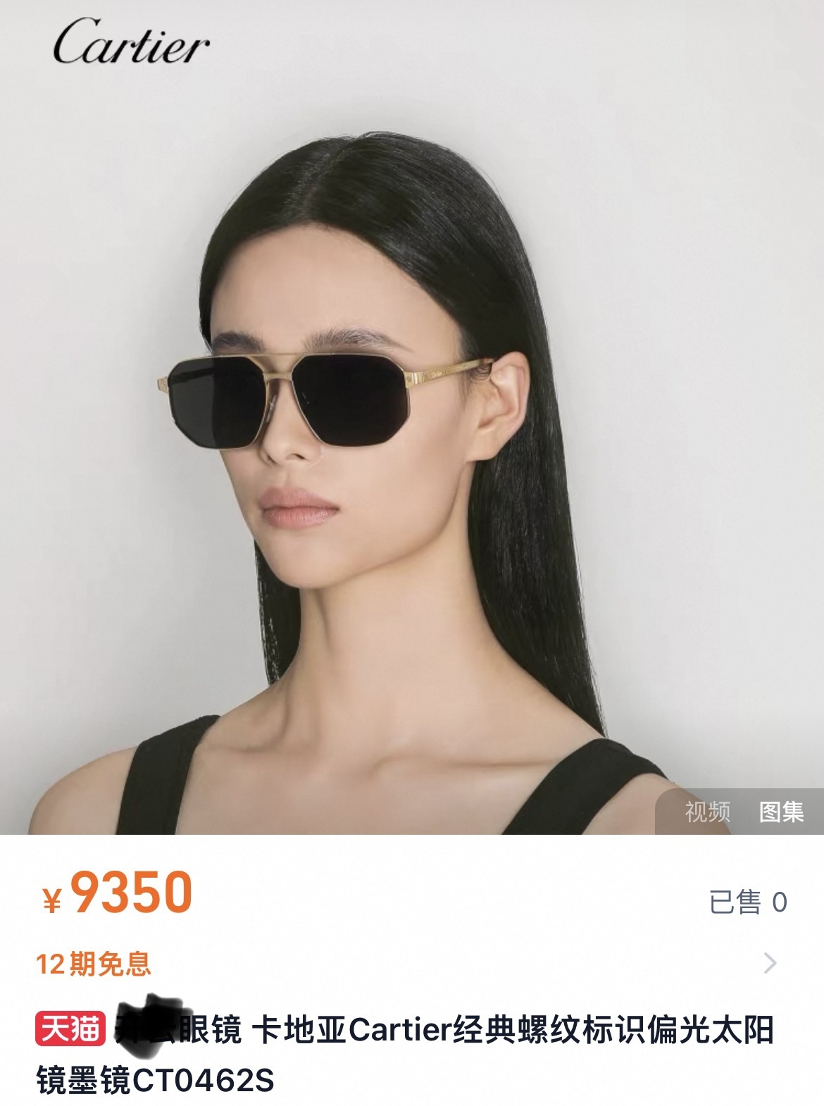 88c0b737d263c6c315b844c808671bbb.jpg