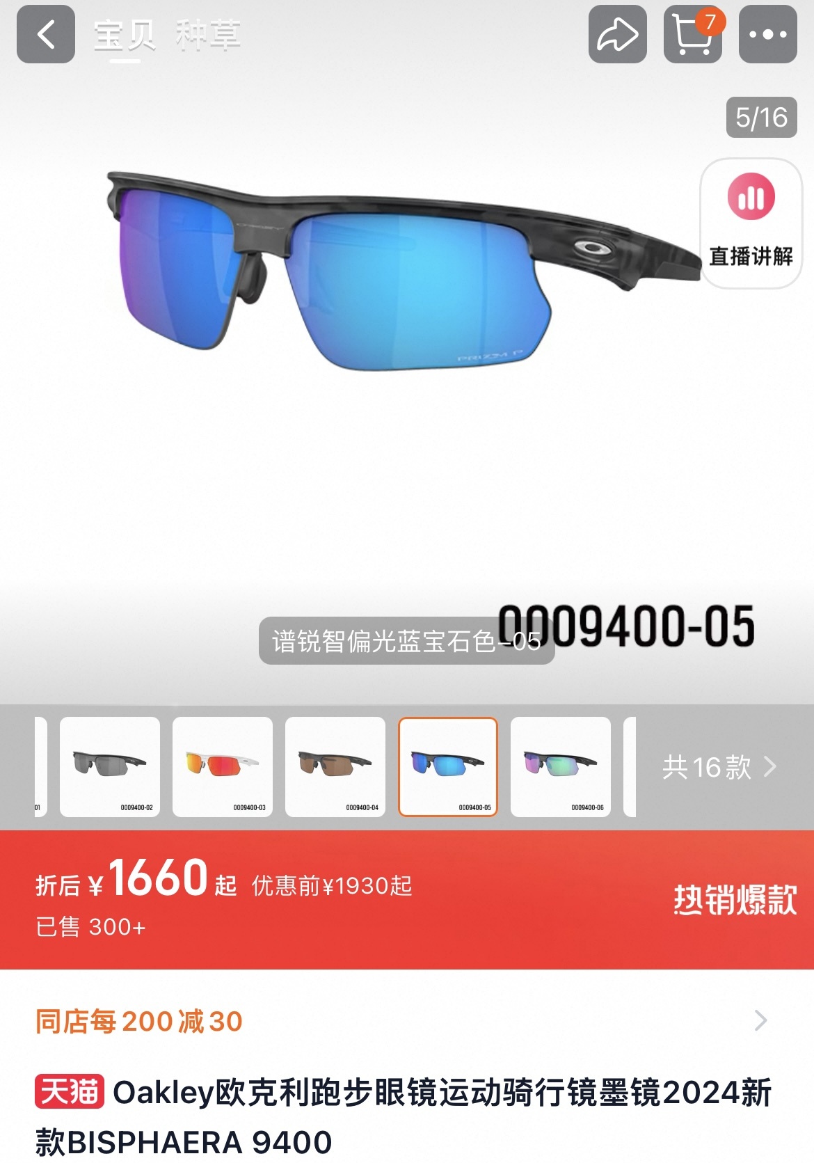 8eb3d35dcc2ec391e2c76b98b1305576.jpg