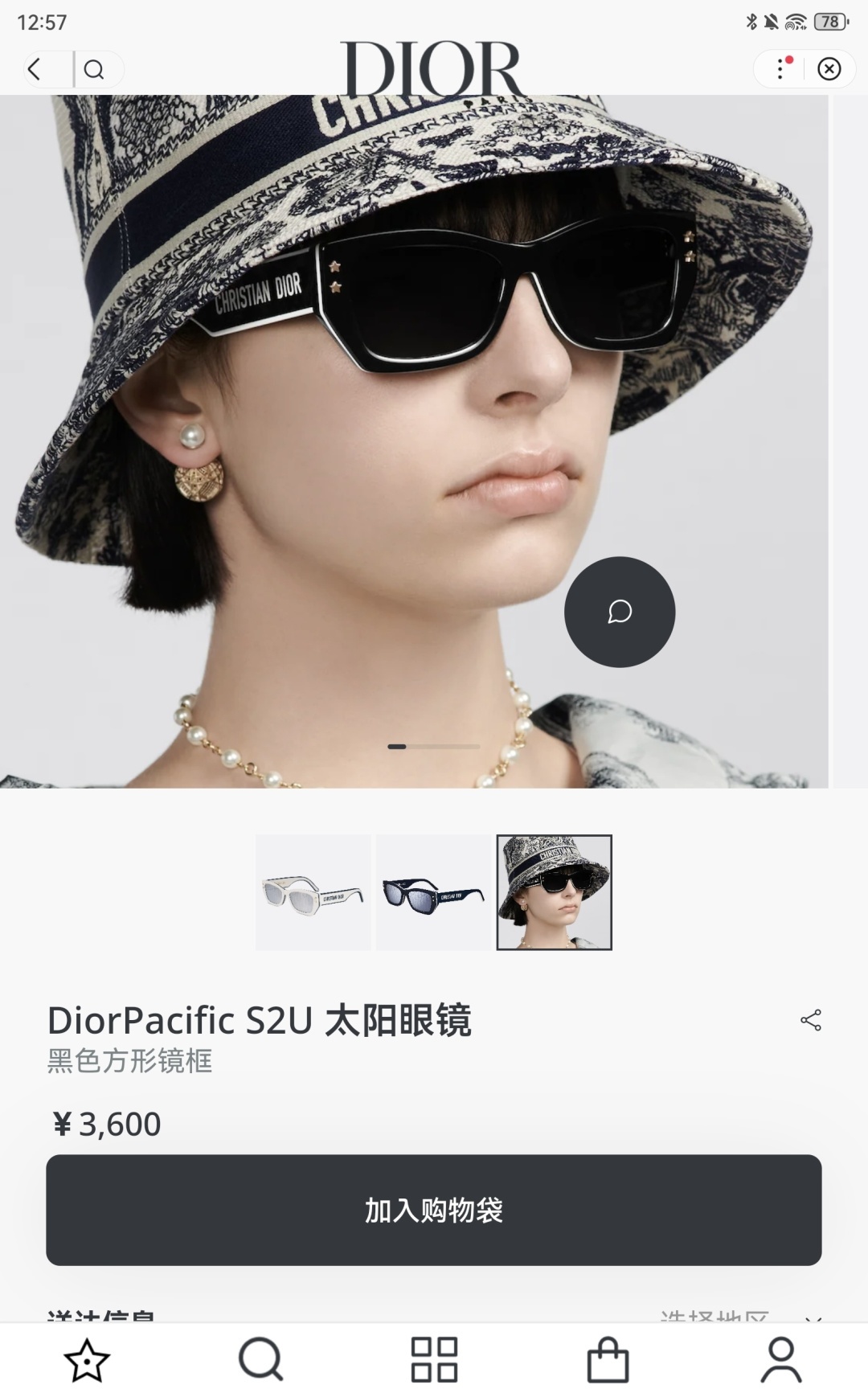 ab006e12b794d72178f564c6578bb579.jpg