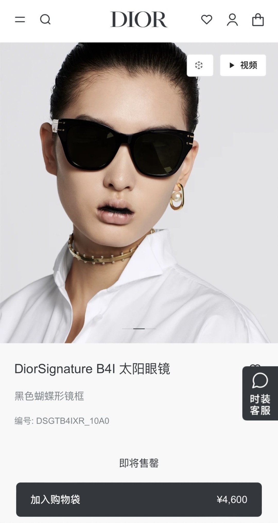 b2335413c9a8944abc13a304c850daba.jpg