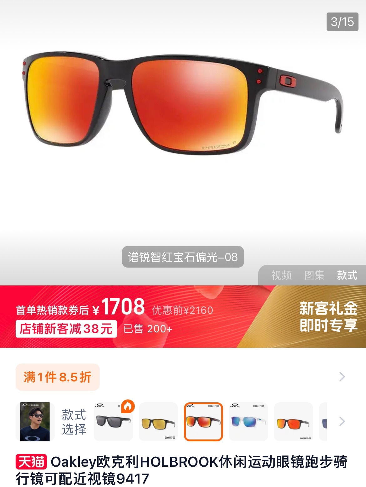 b954a85e84094836deadcd27a9858ce7.jpg