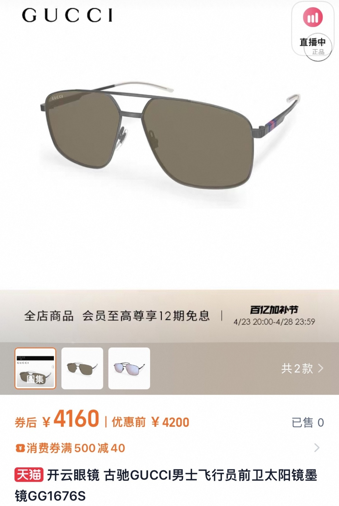d7956cef617d6bc119da67478747550b.jpg