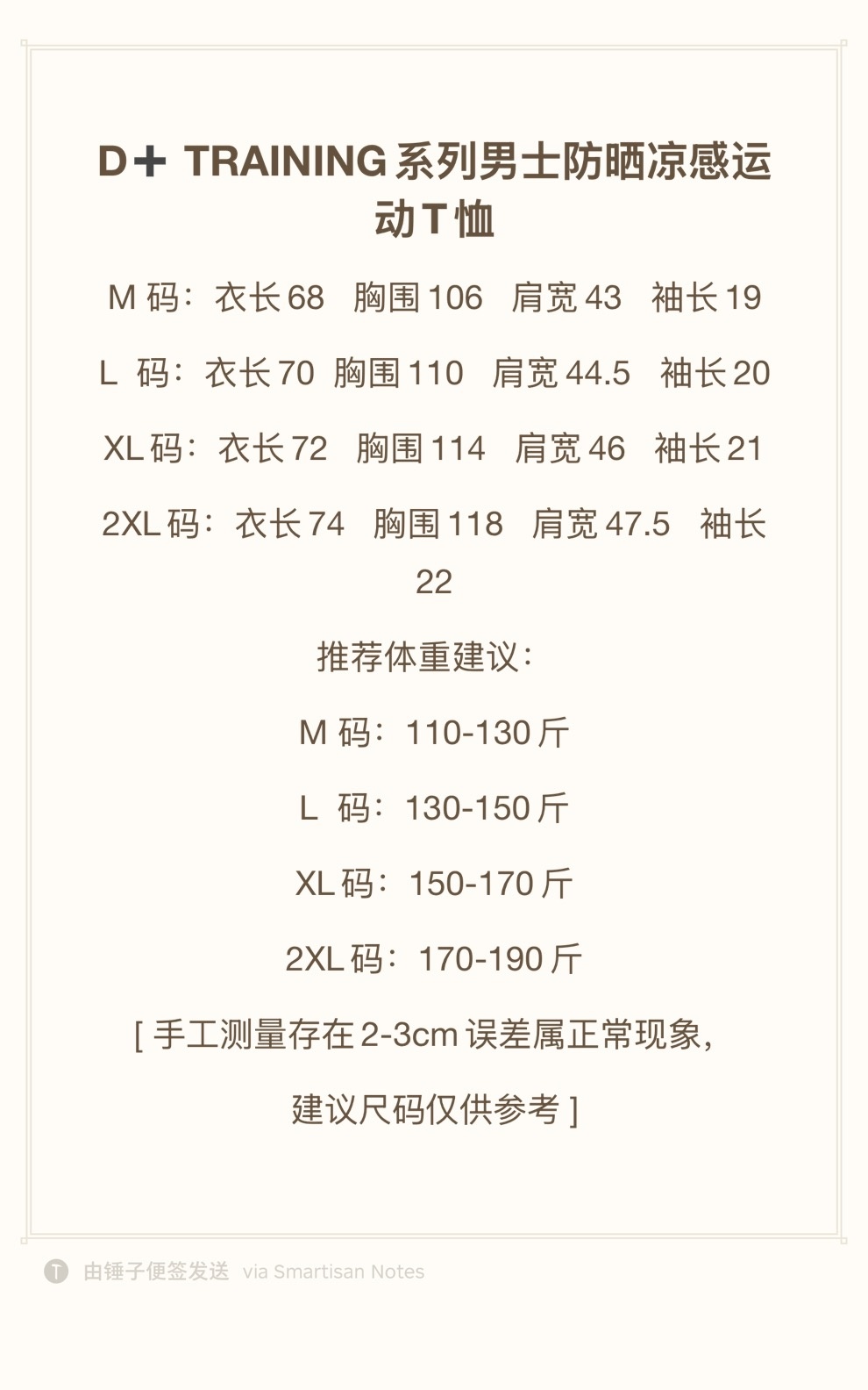 09aa1a33f08de130aca32deebcf1ee93.jpg