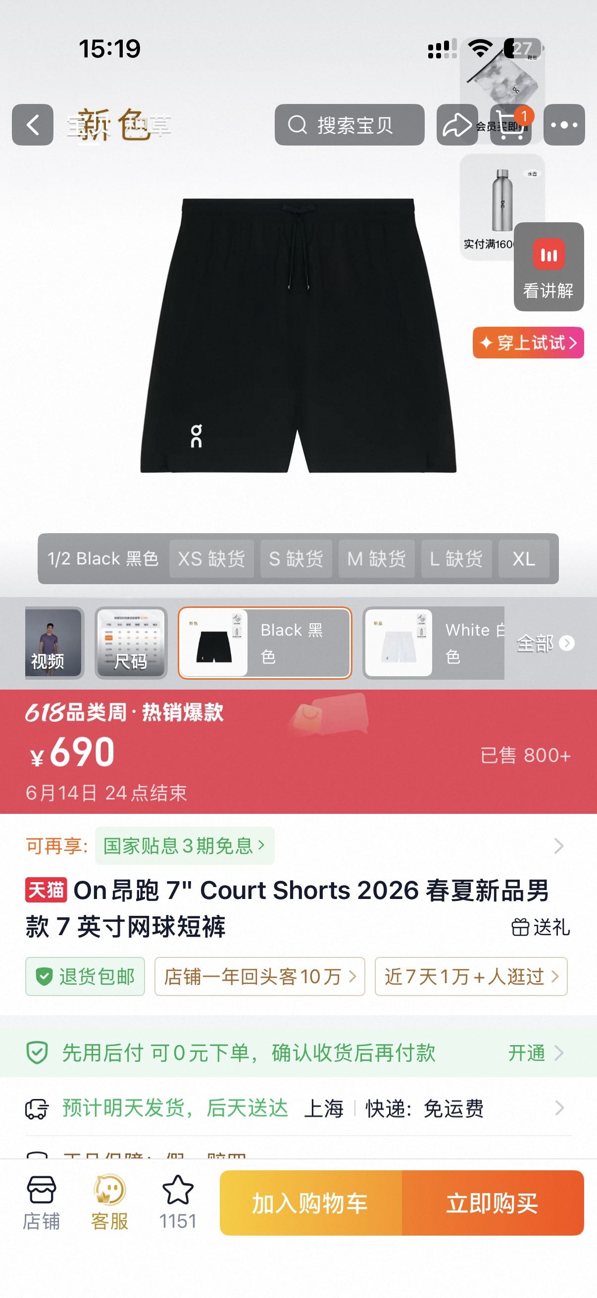 2d5a0d7c4c41f70dba09b00df5cdf971.jpg