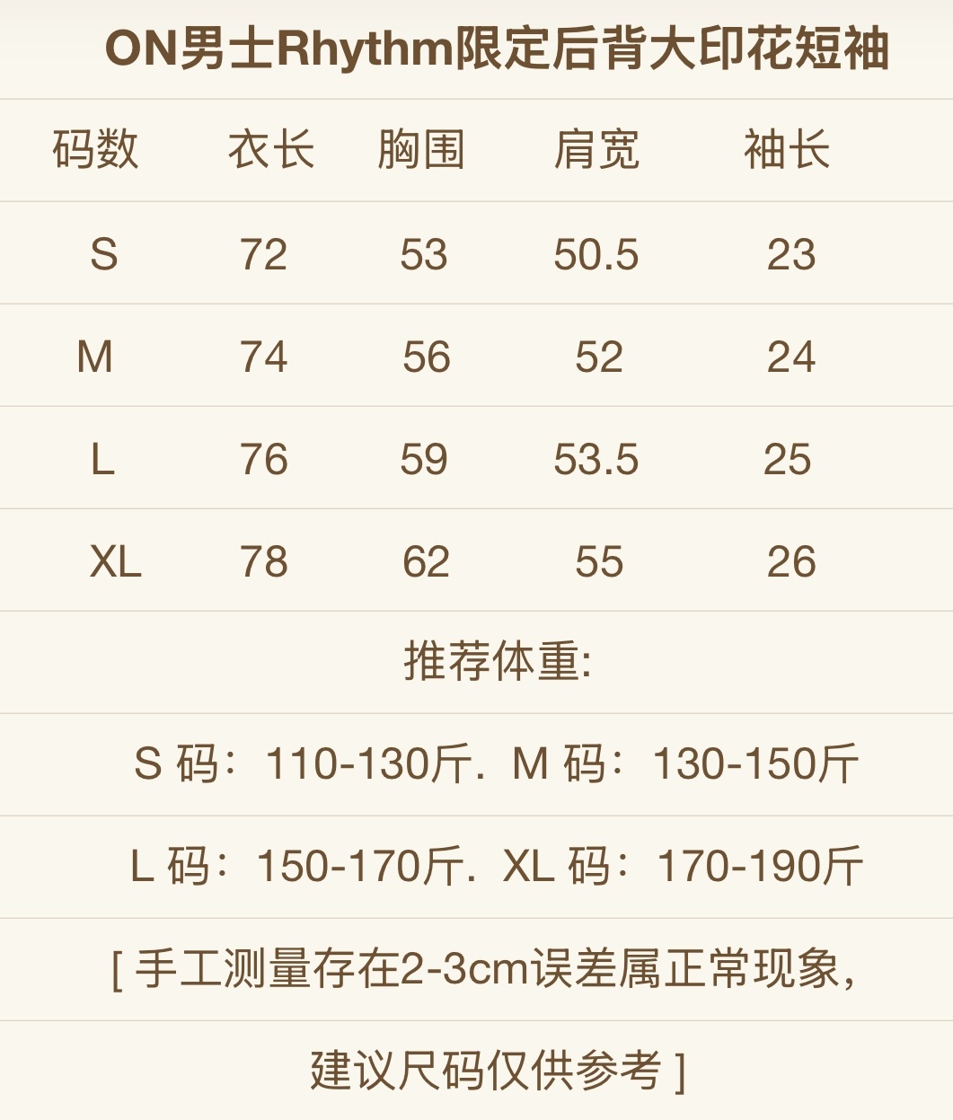 7bc3554e03602544d28ddd3eff3204c7.jpg