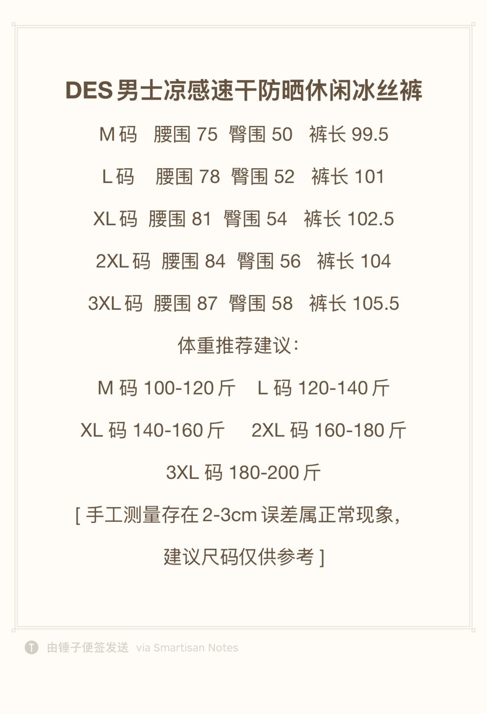 9da60da7ddca706f8d63d4969b3b1993.jpg
