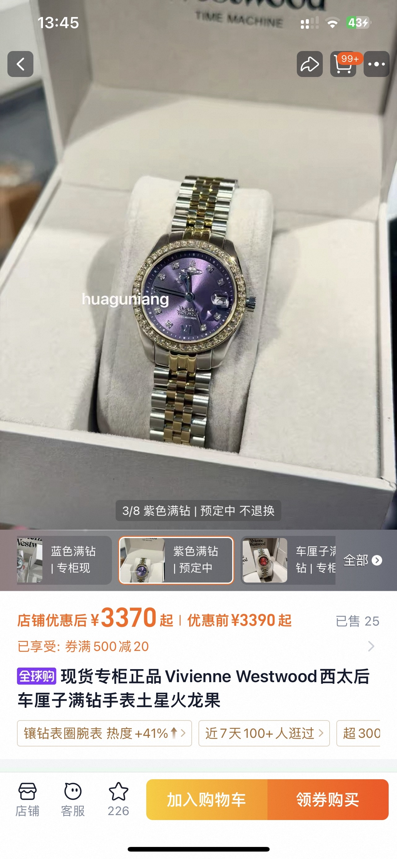 cbceeefe48f9e0bd52556d69be7a961c.jpg