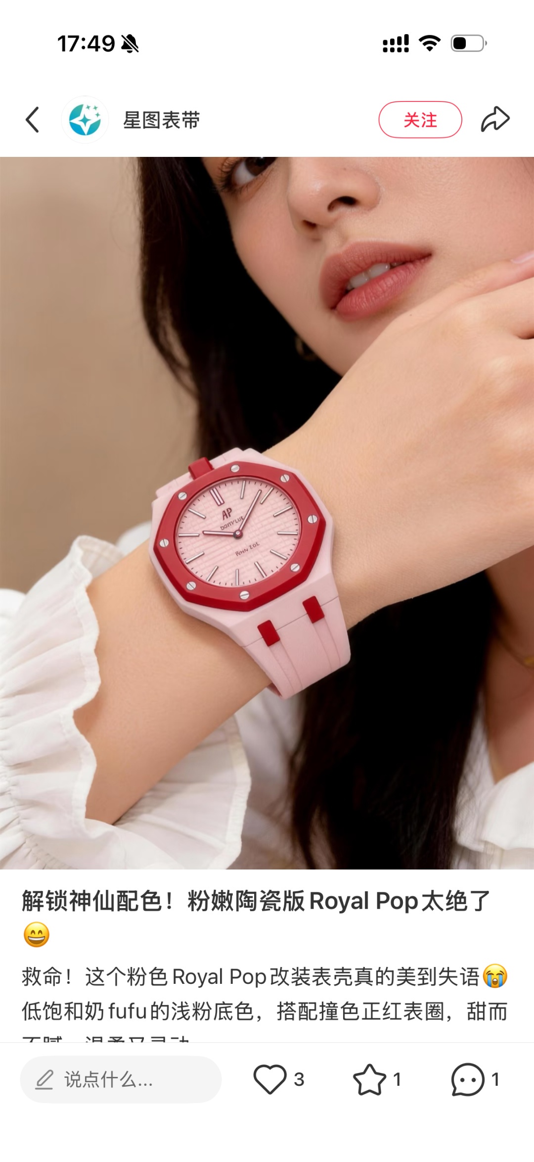 ec1b8c7caca8feeed1318d44b608c98c.jpg