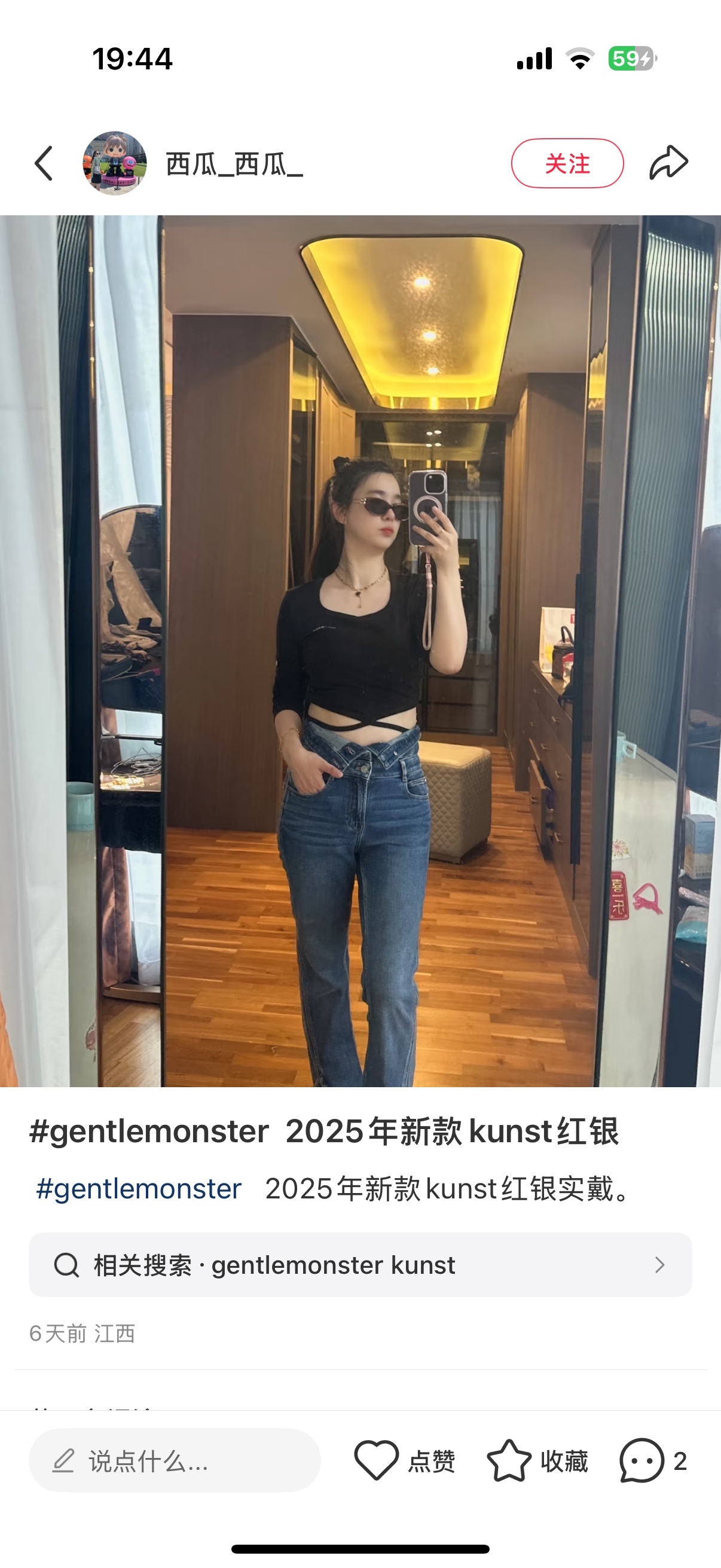 16cf4bcf767295b6d57c95664c9366f2.jpg