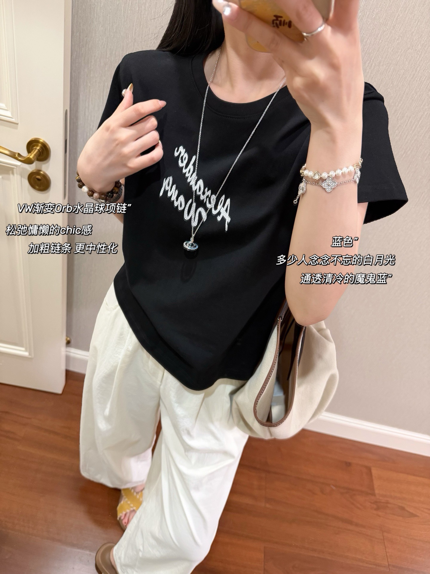 2c538d2720dcc7dce886f99bf37b123f.jpg