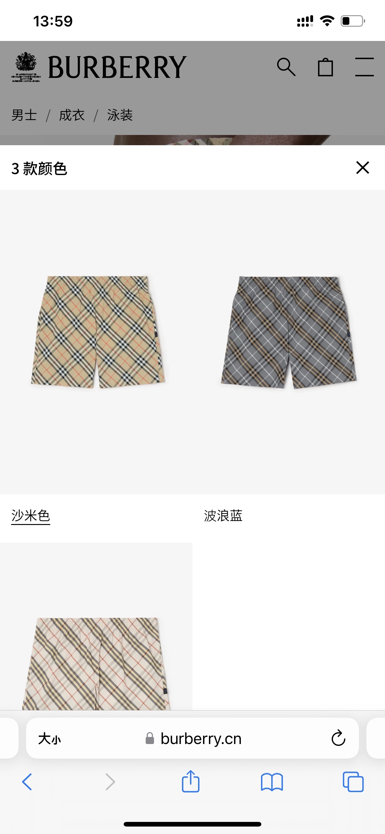 2def7c263e1db756a28b66fd65389df0.jpg