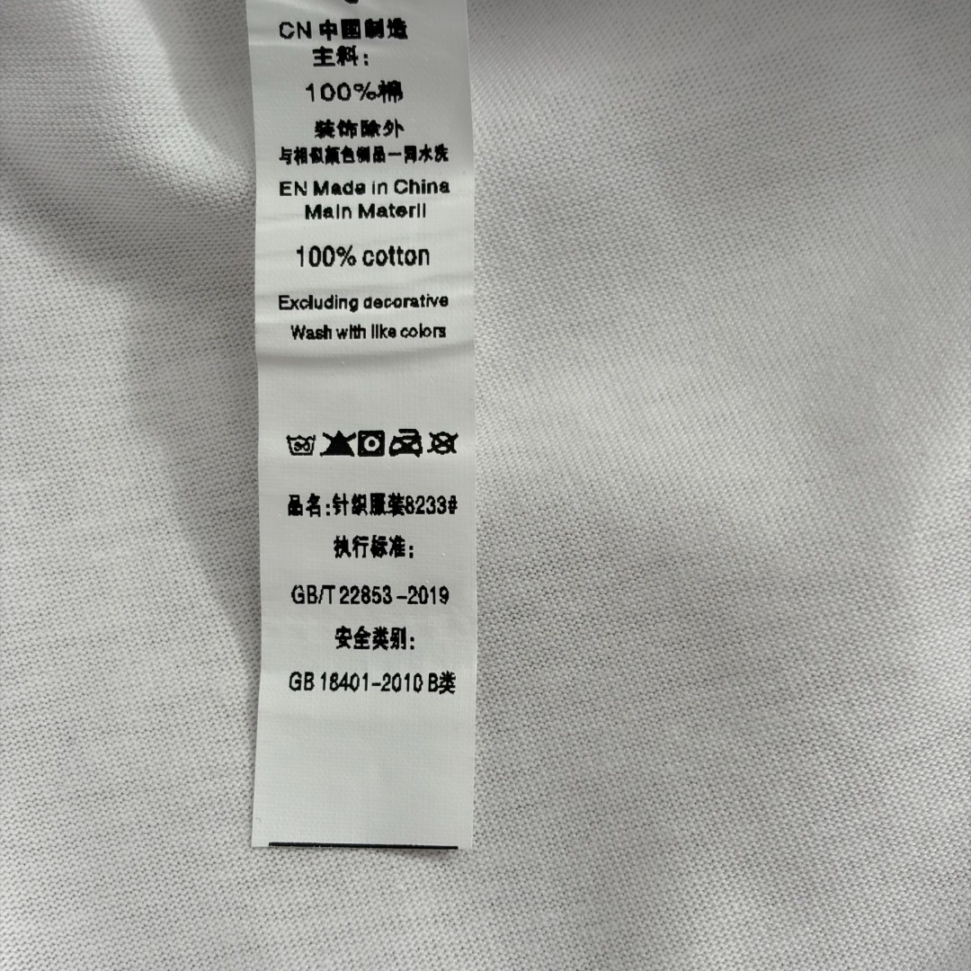 2e3ae092cca330f031f43494076fd168.jpg