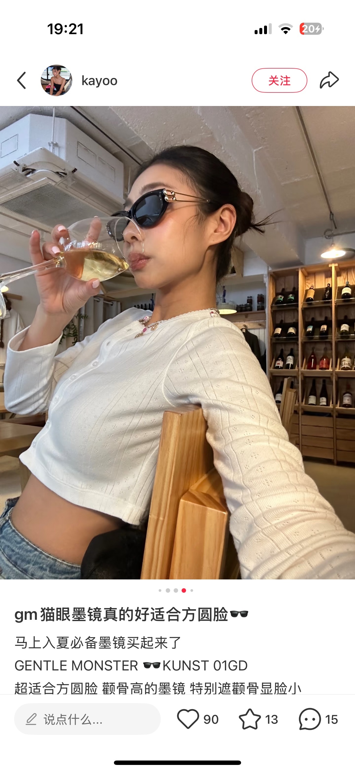 7367c6d0a42bf861b0fcce60439b7114.jpg