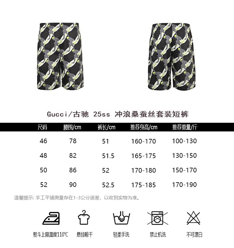 8e9590dbf848f2ce1dbad105cb46fe19.jpg