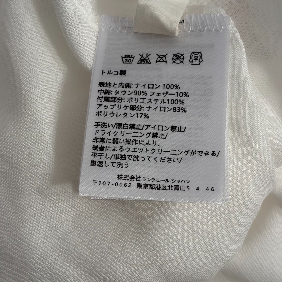 ad74925b120785a0e2dc49edeed4f127.jpg