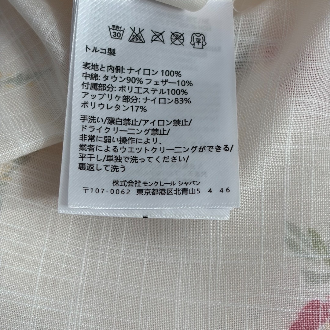 b8da1475fdec0c278791bbd131a49397.jpg