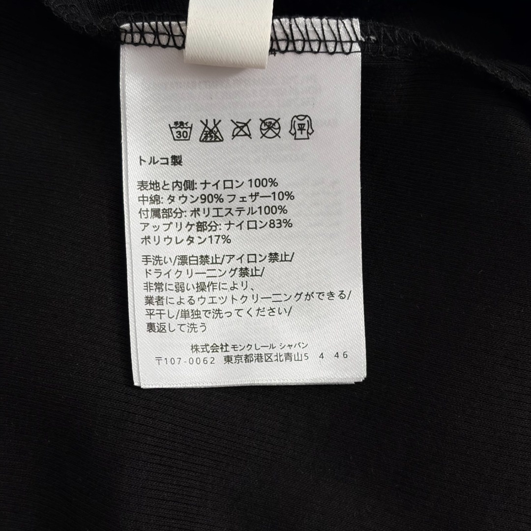 baa899c5161bf37dea794eea32c8142f.jpg