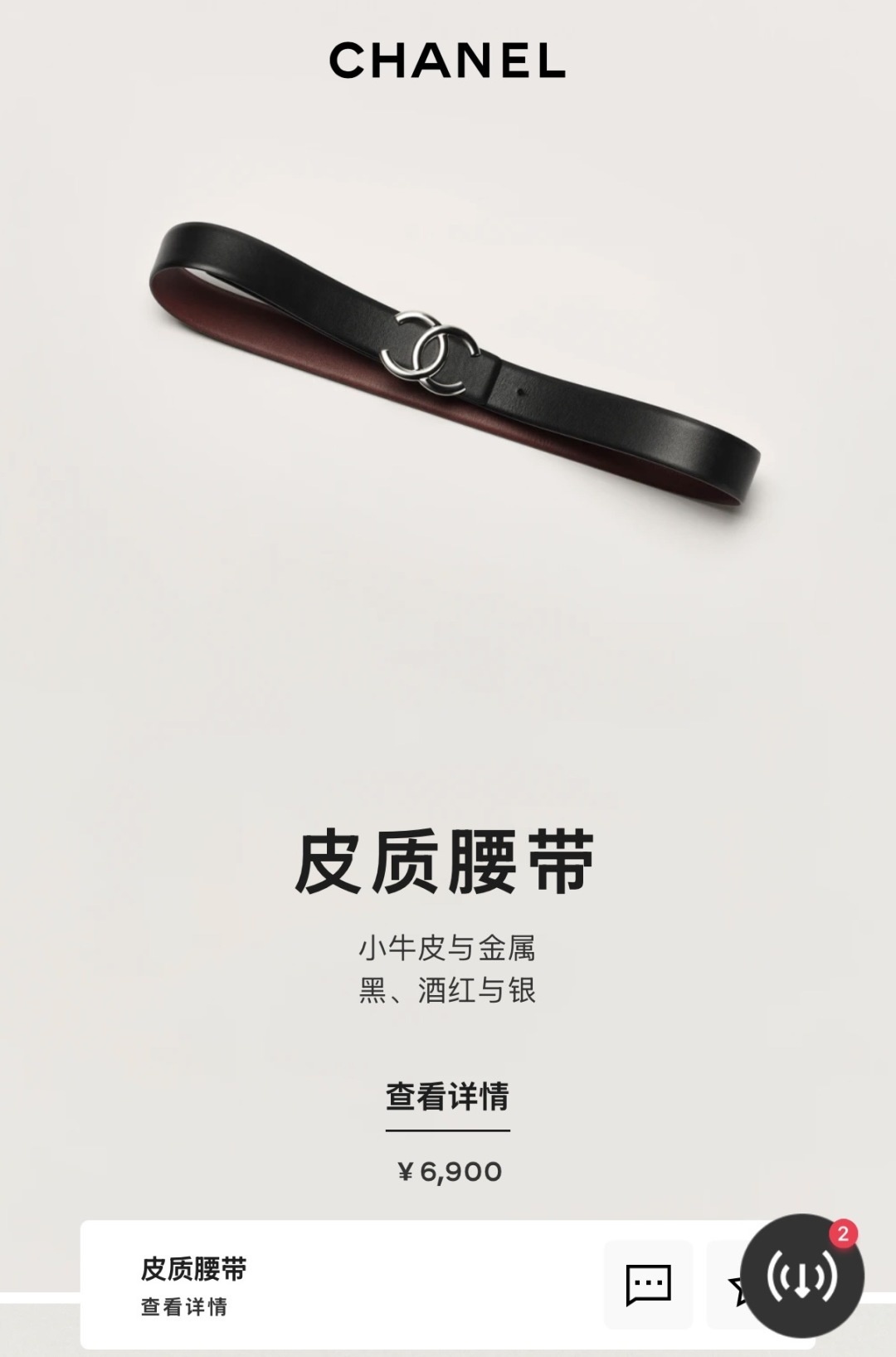 c6c4c44edc2948f292e4d35cd814c9ff.jpg