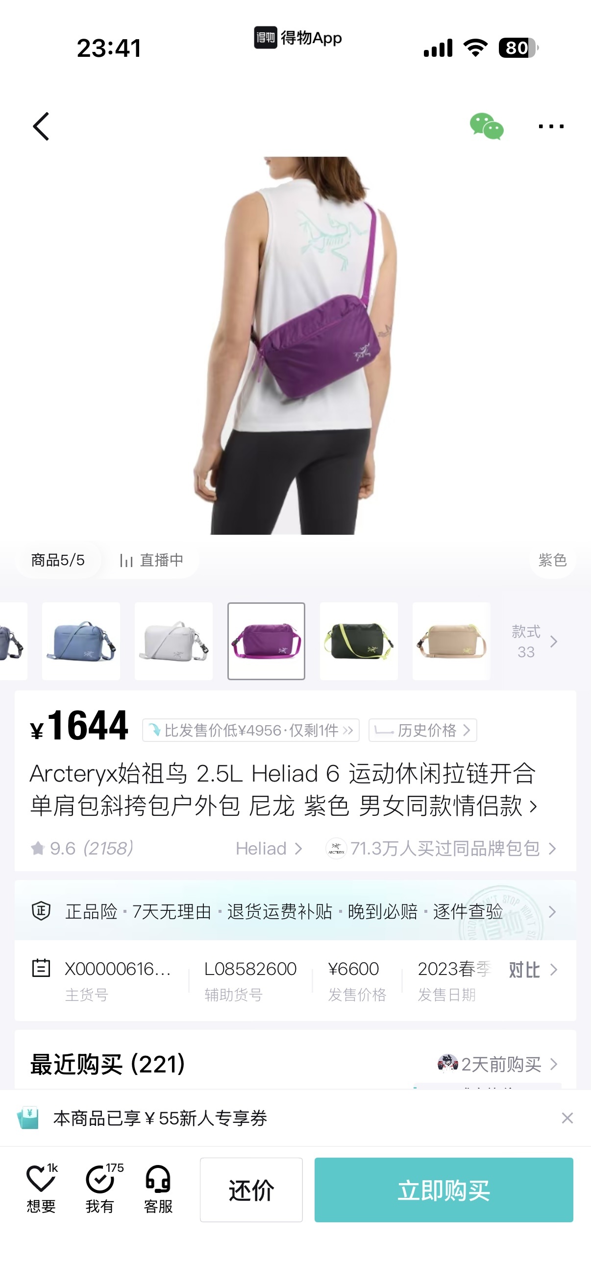d6126fcdb9ab92b69ae38a74af56927e.jpg