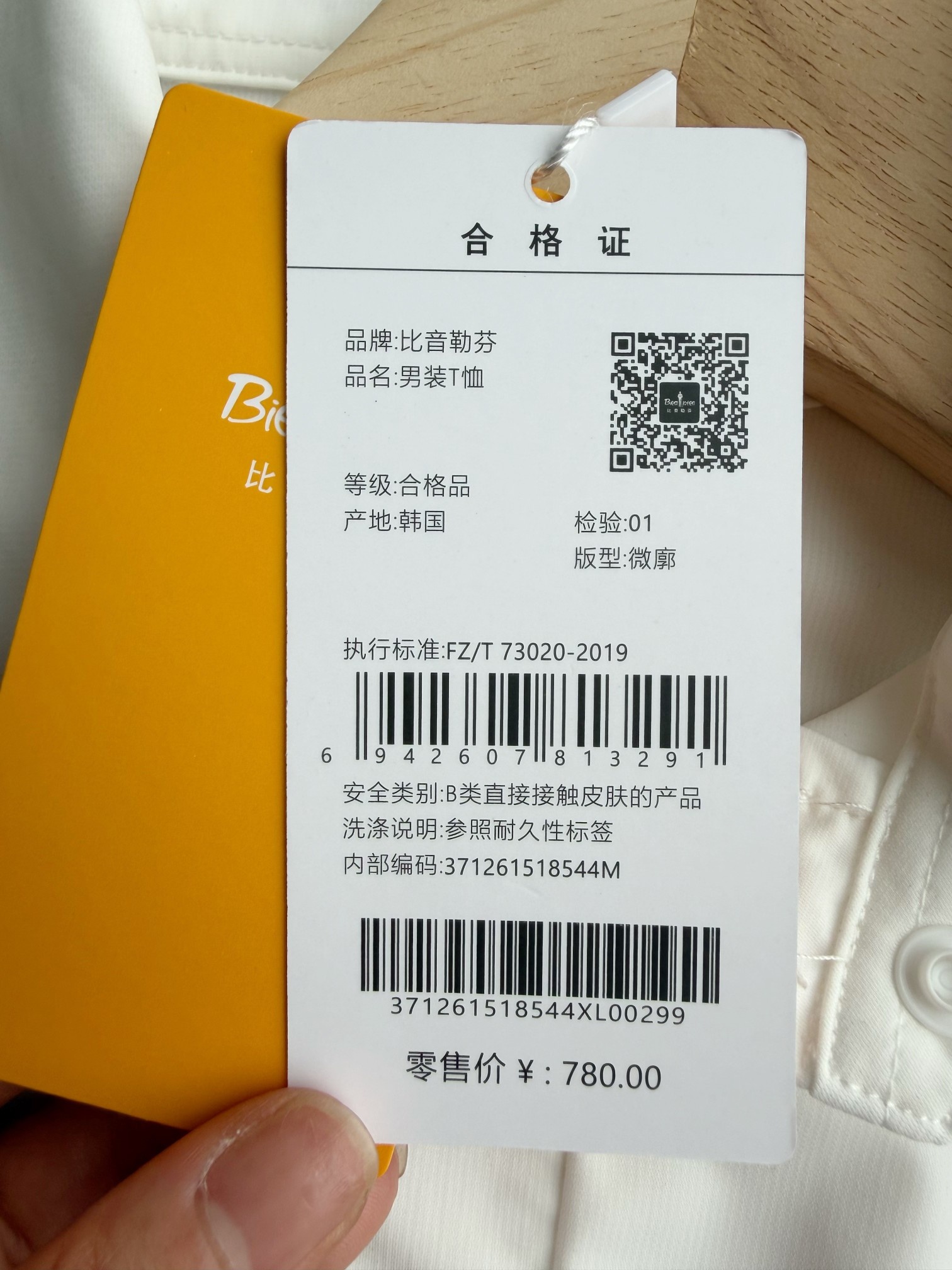 ebe871ce6823aa40e880a8f51ac6f0cb.jpg