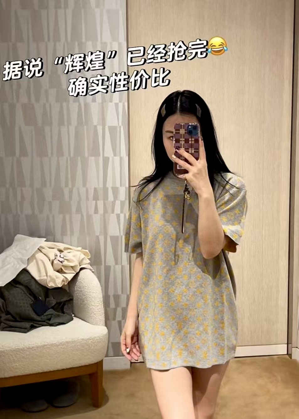 1b29a62f6f7f032a7b2fce5bc3aa7757.jpg