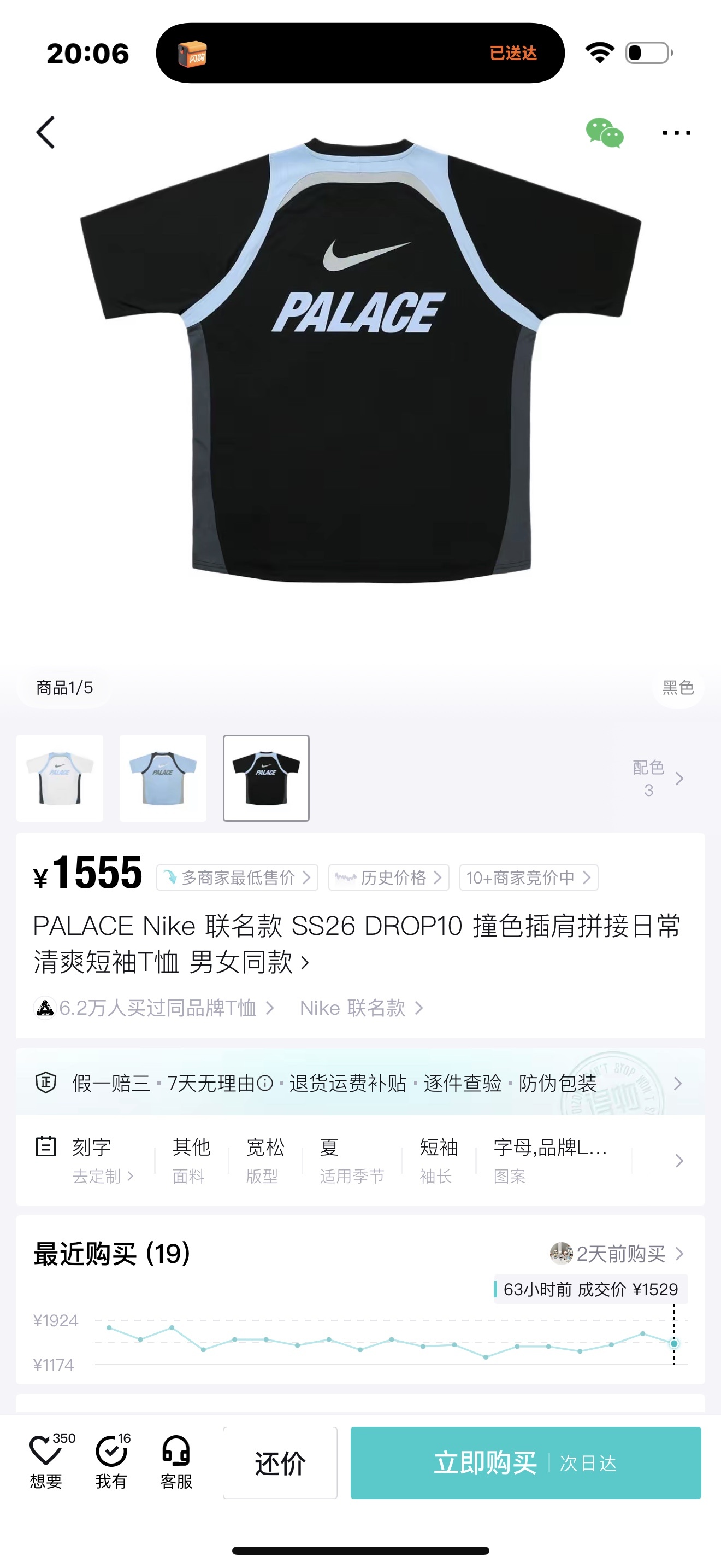 5c2ac66b2fff34dfddd88cd34d5ae1dd.jpg