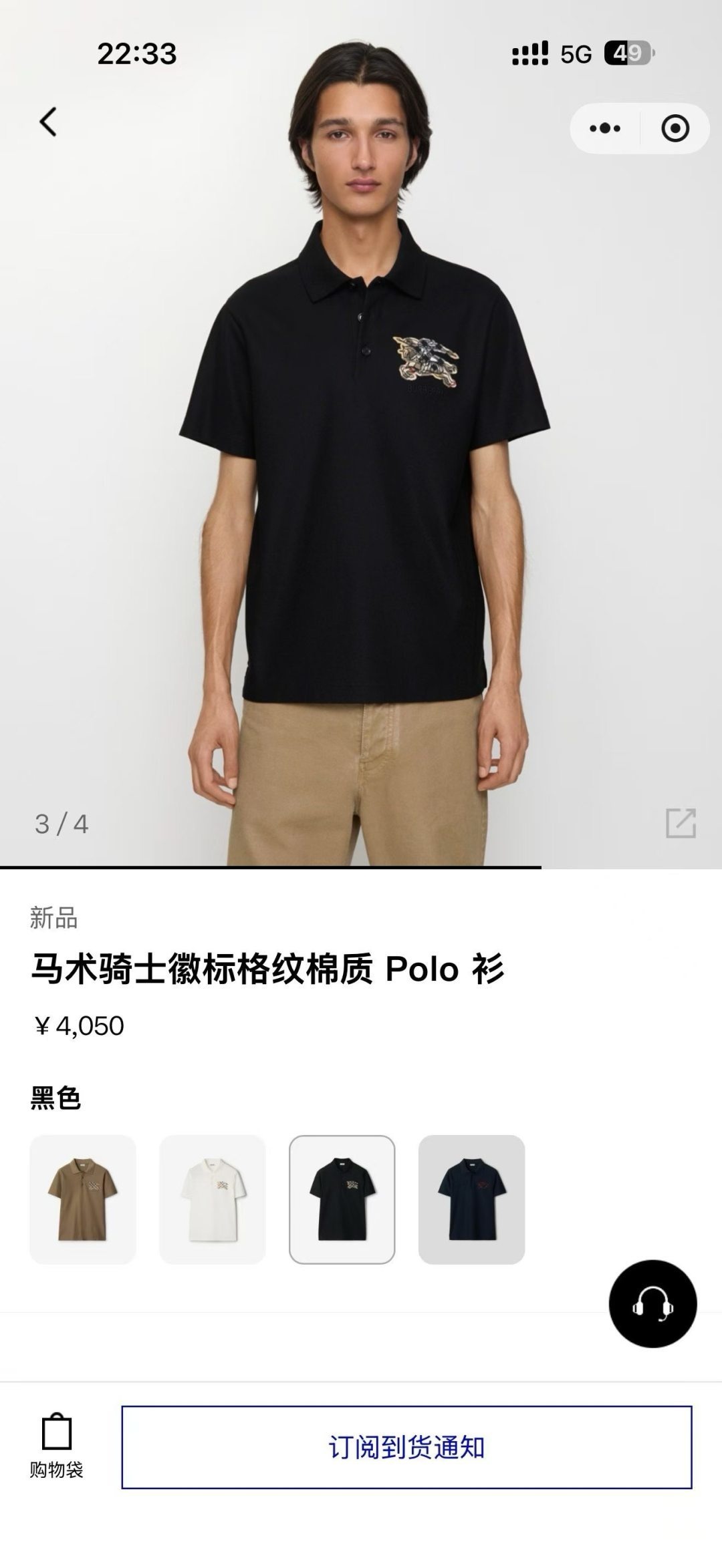 6c737b96af3fab3cddf308cf11844919.jpg