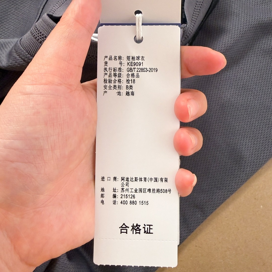 84bf75f195bd545d3f09a4e0c5944191.jpg