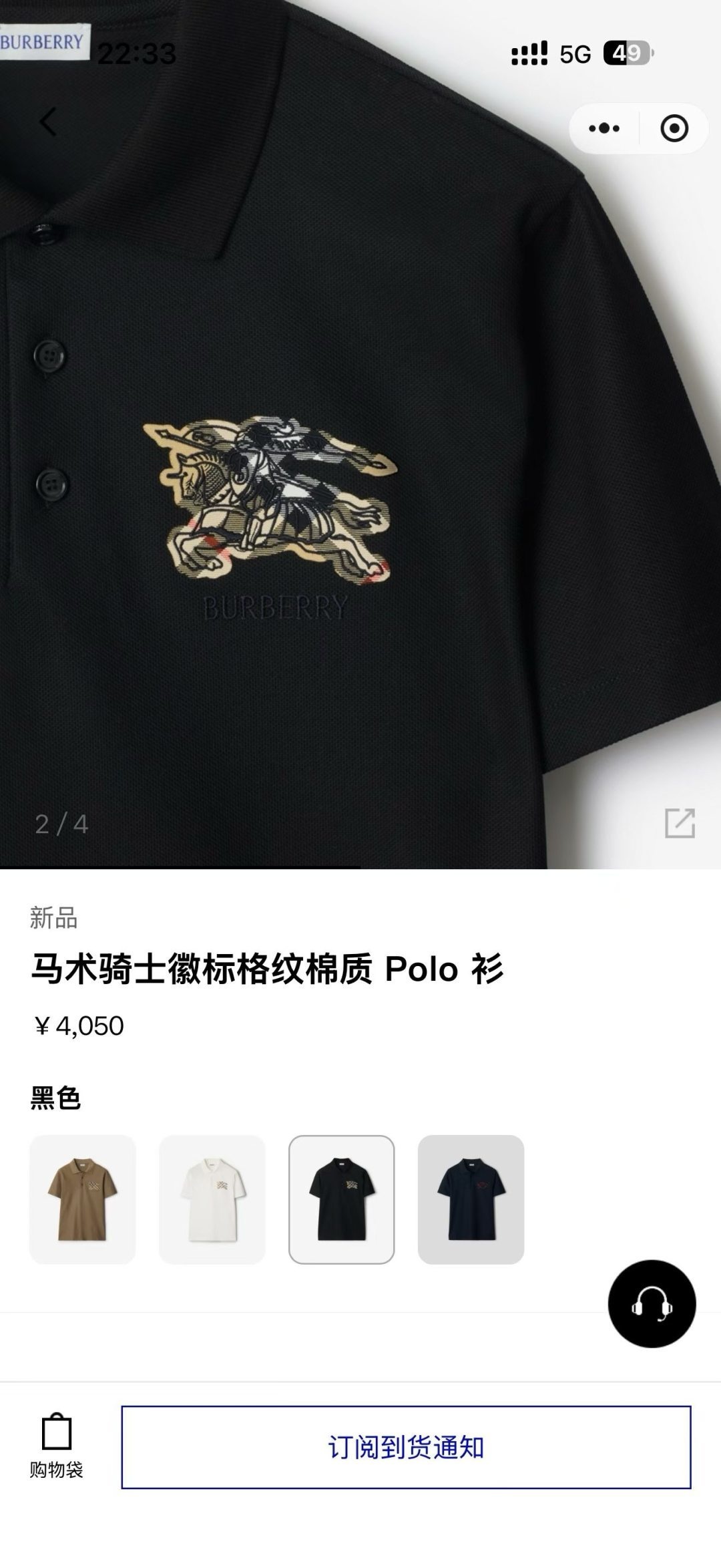a53c20f5bf870c48c3e264c79fe429b9.jpg