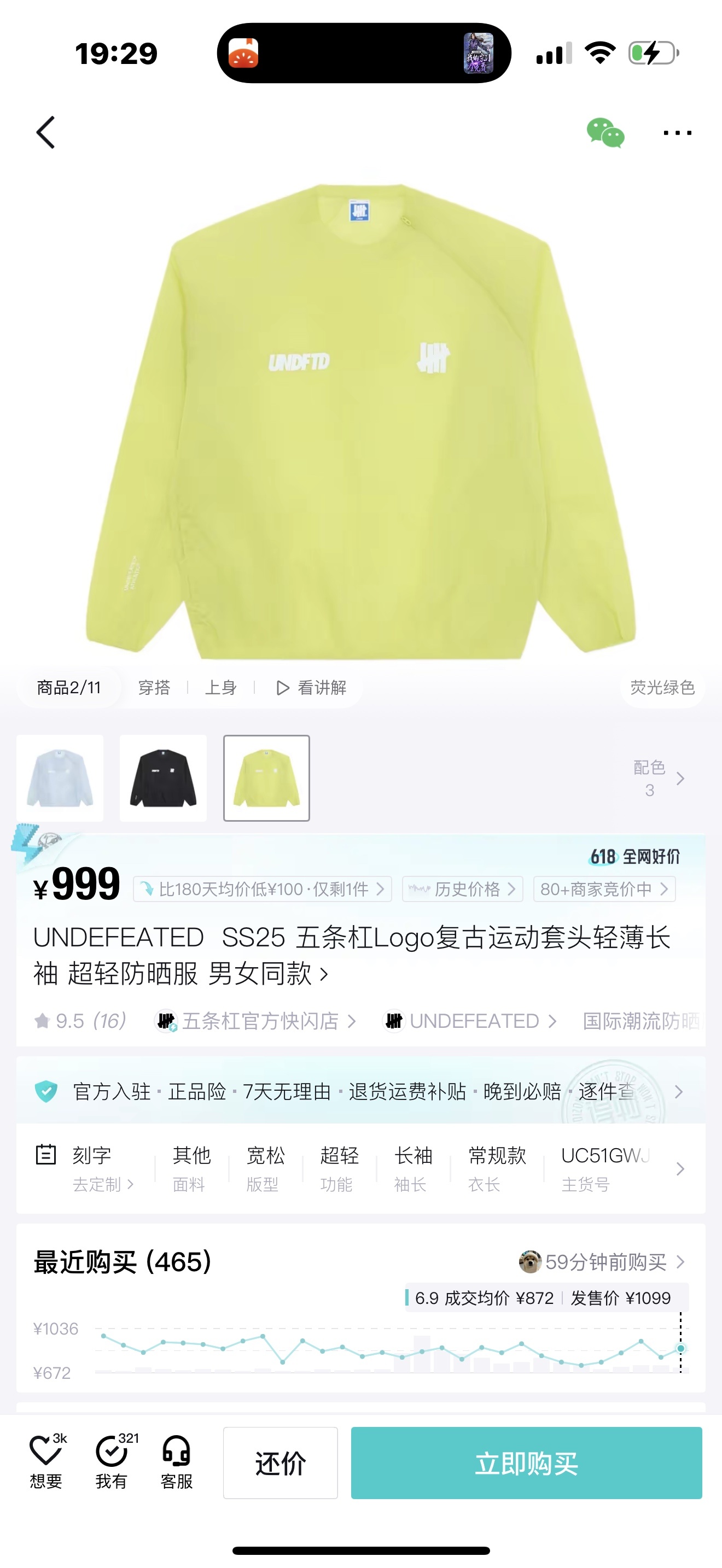 a9447f30793d71a394ae9199717ea2fb.jpg