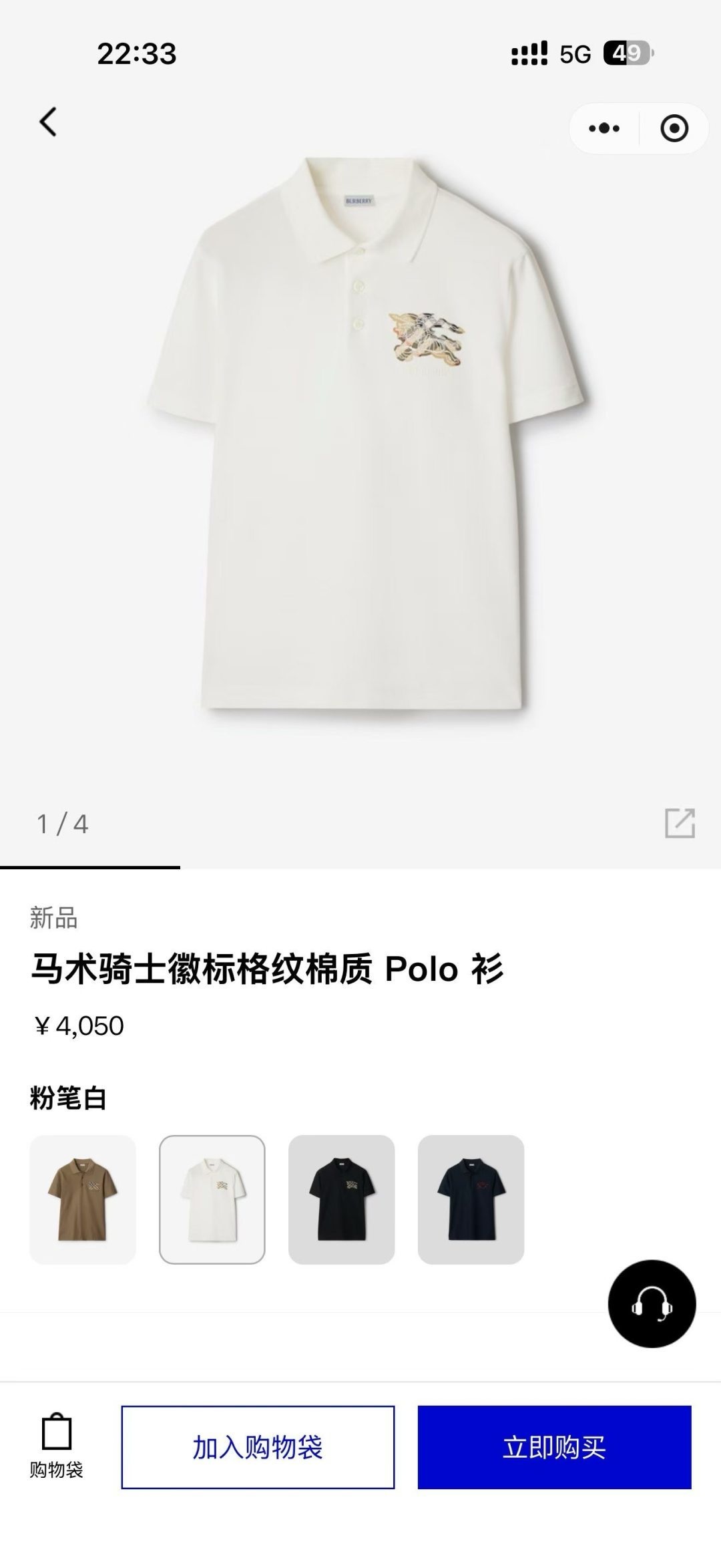 a973f90d03baee66996e546d2b3a9833.jpg