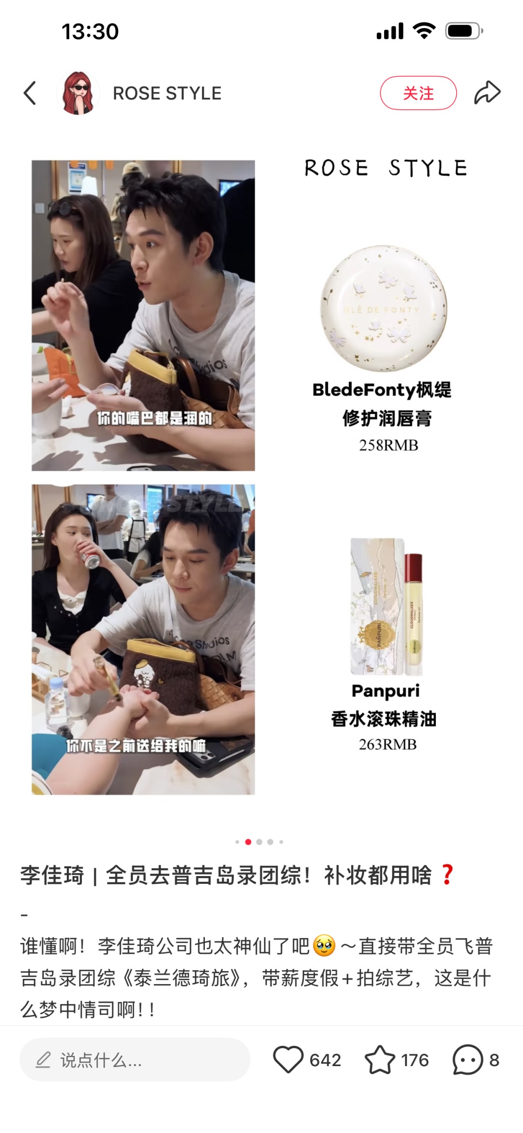 bc8ce50102d96b6a230cd0c9859b7c1b.jpg