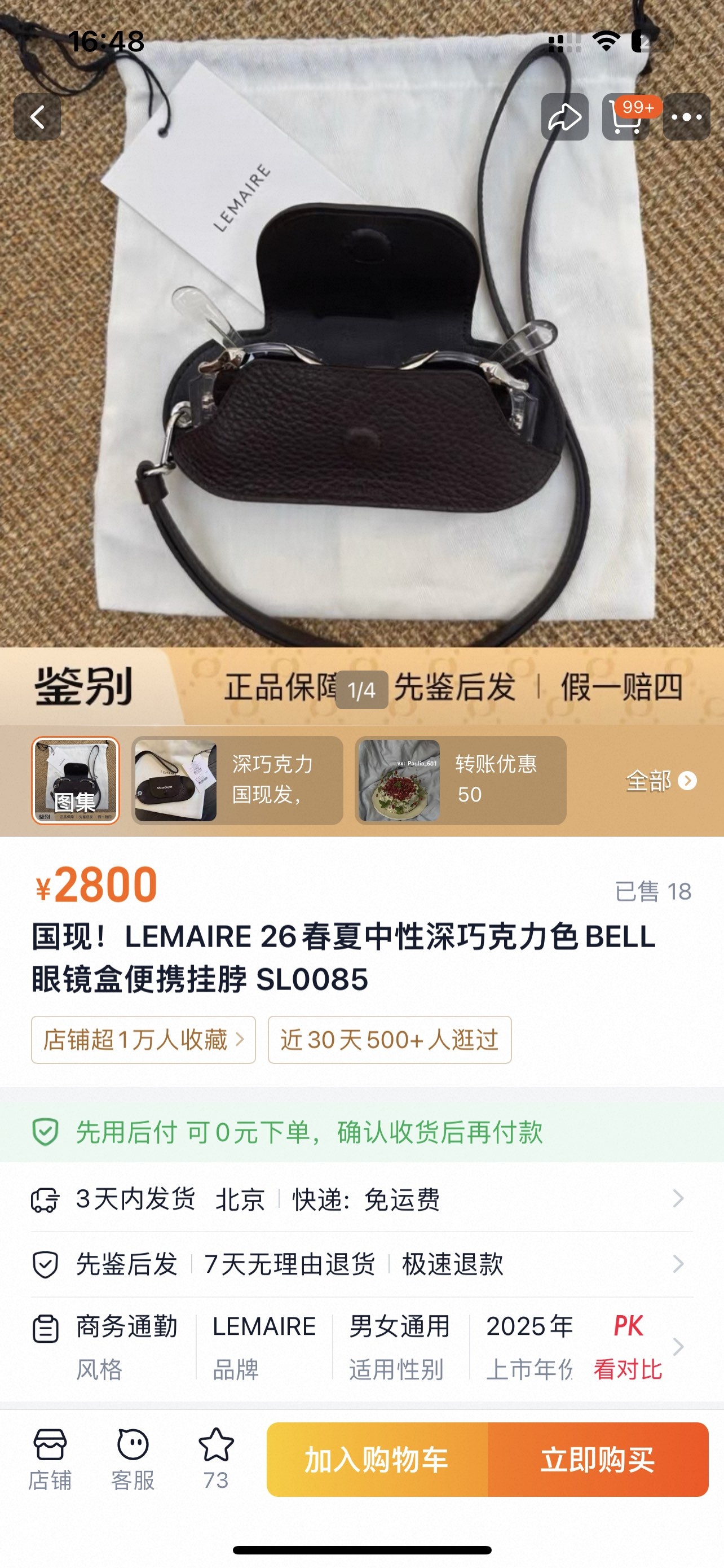 c356b7267c200cc05b099c385f537d15.jpg