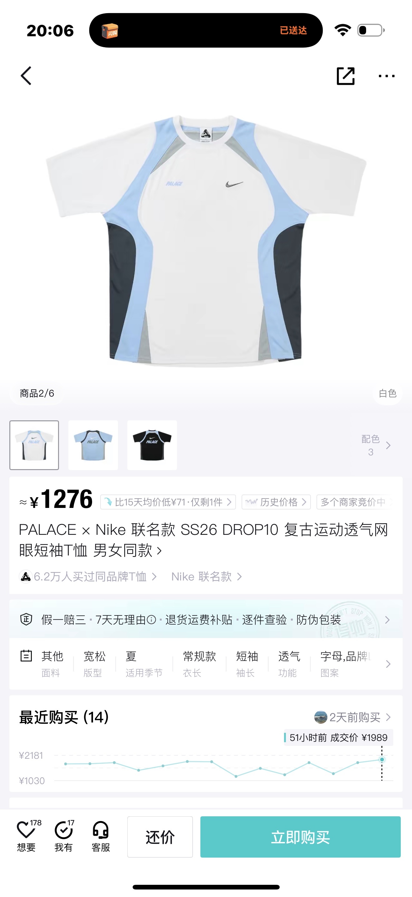 c6ddb82b0e4b6bb5338799bec1420d65.jpg