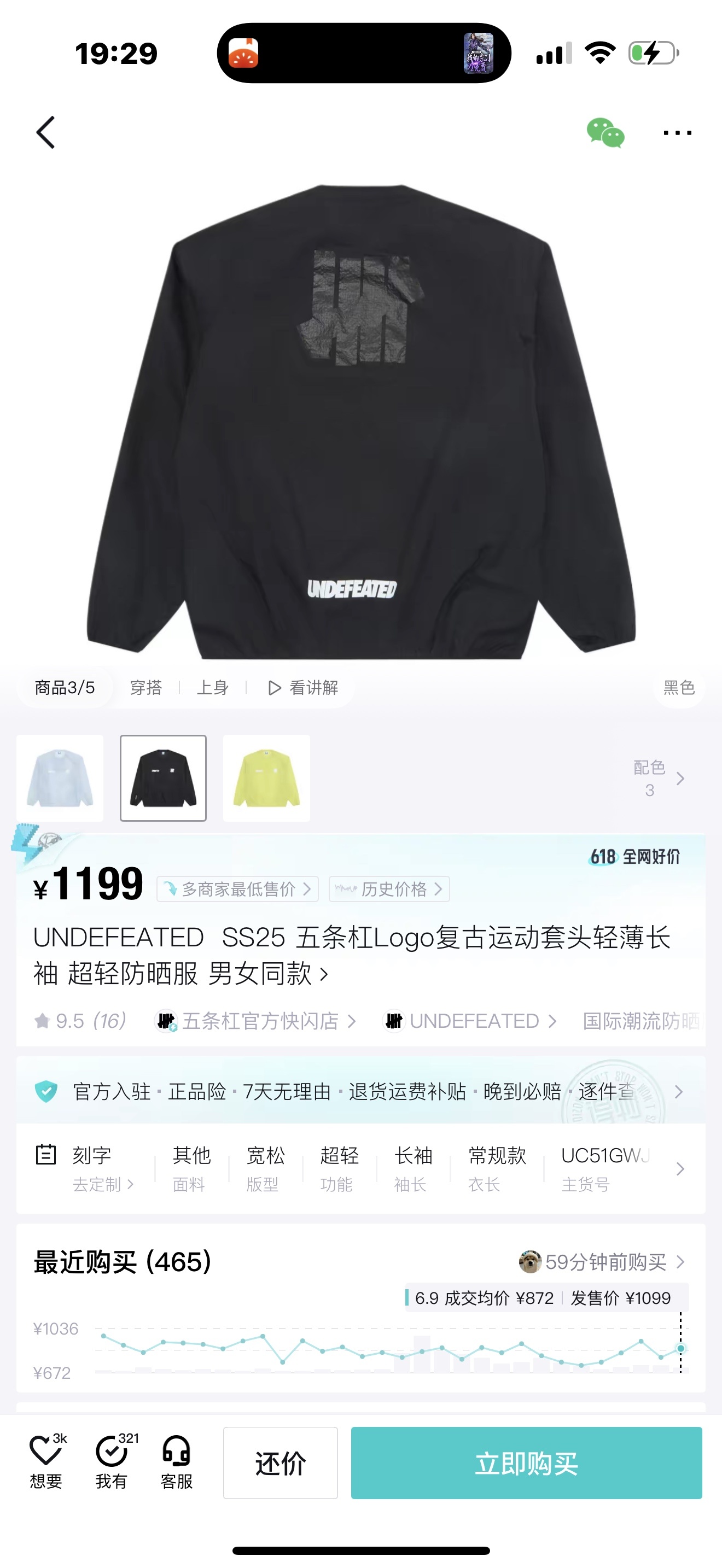 d50df1f7bebd34360ea860ca9876f46e.jpg