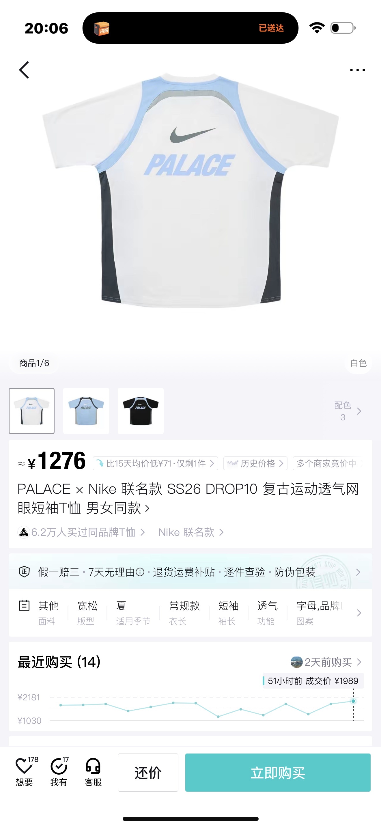 ddecafc3d612cb0112b5b2006c7bf322.jpg
